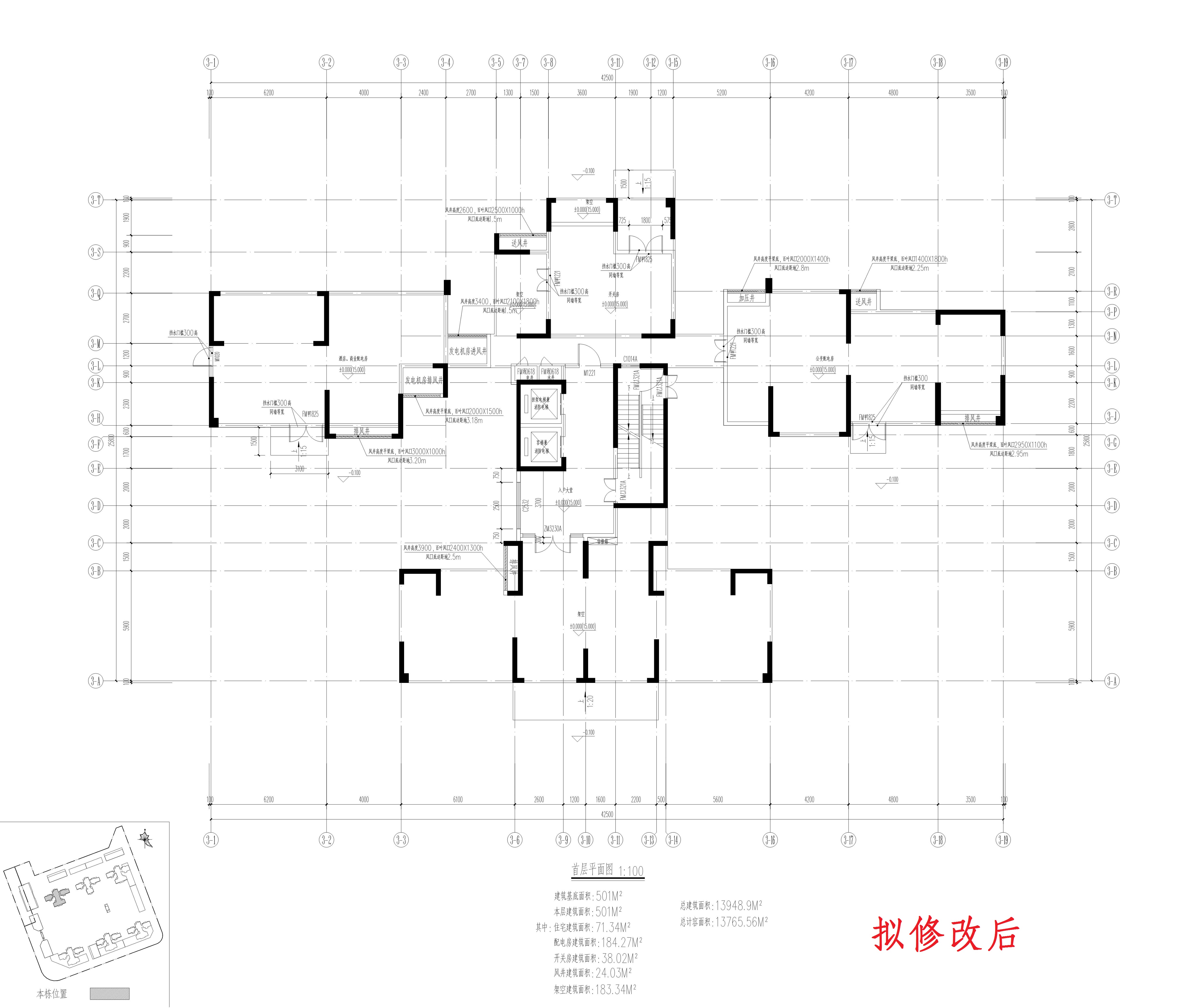 一期 單體 3修改后_1.jpg