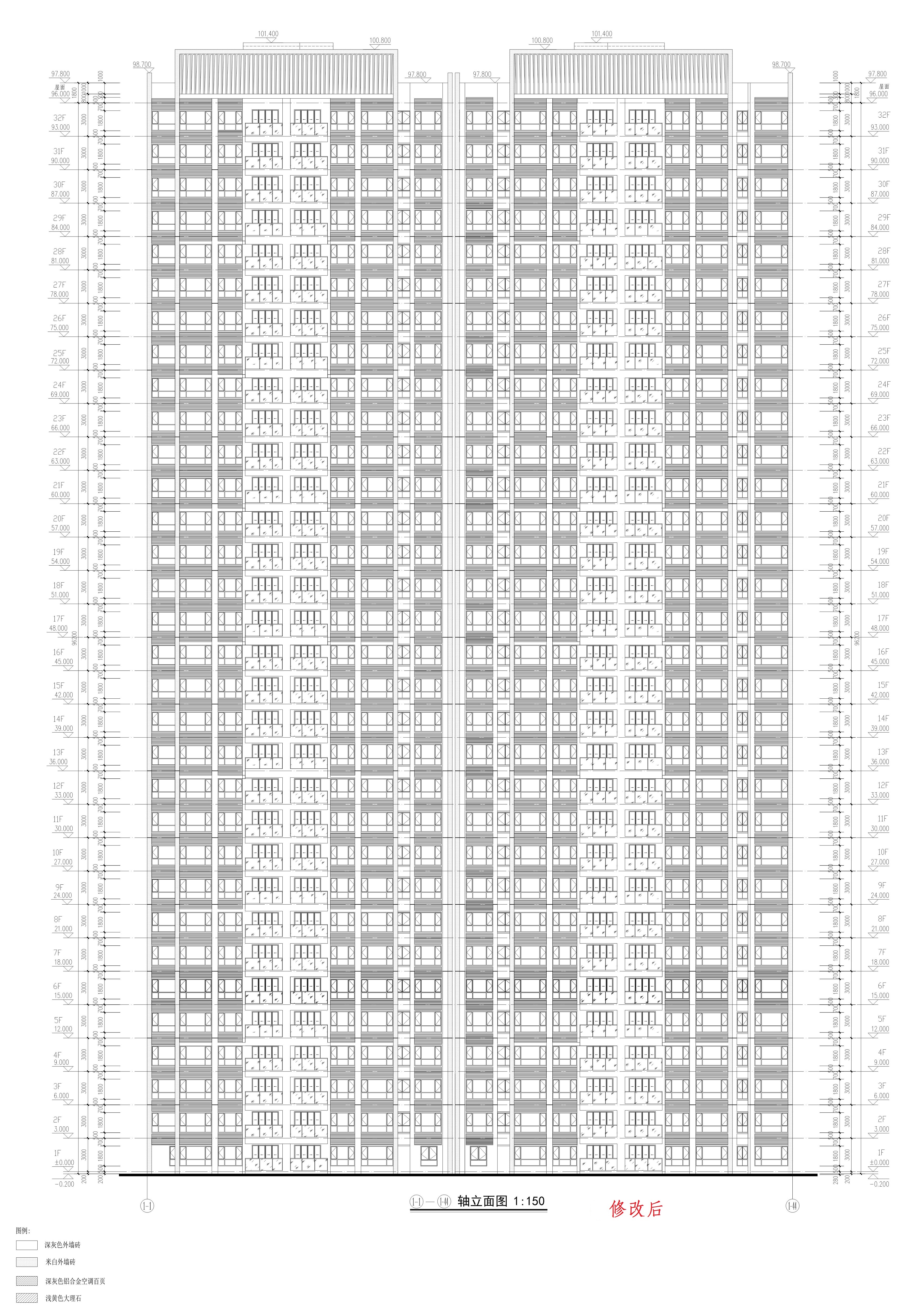 1樓報建圖立面（修改后）.jpg