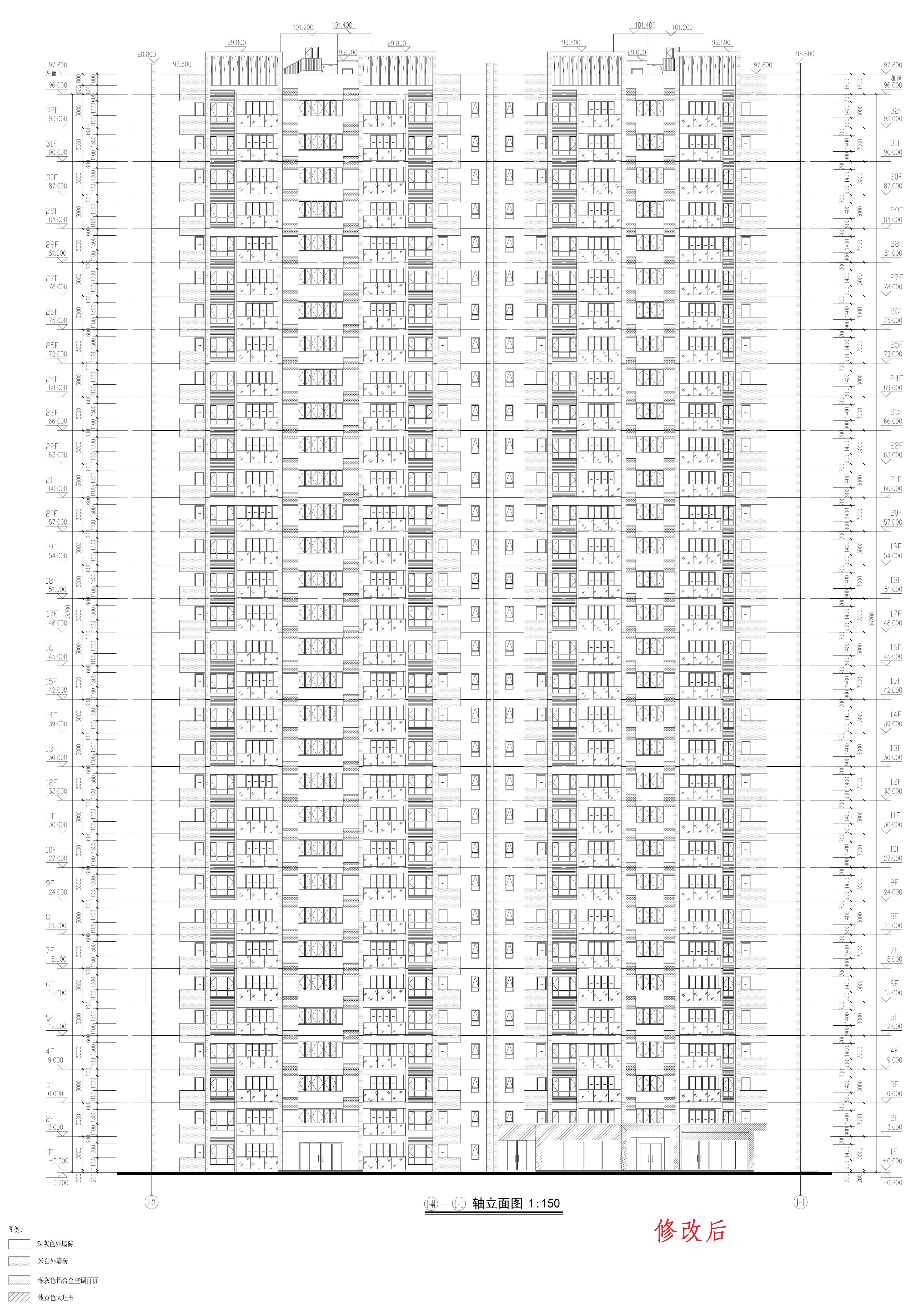 1樓報建圖立面2（修改后）.jpg