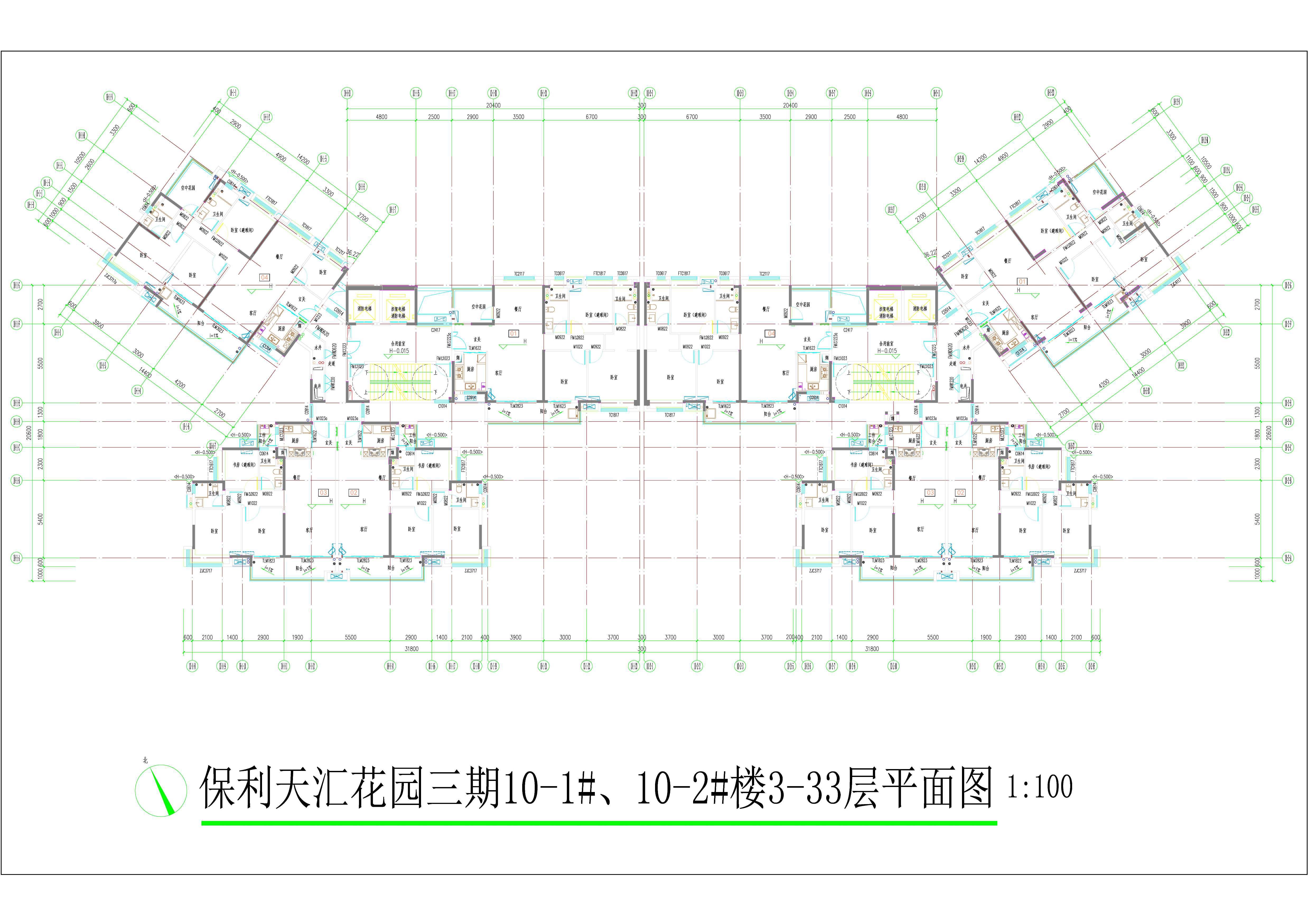 批后公示2.jpg