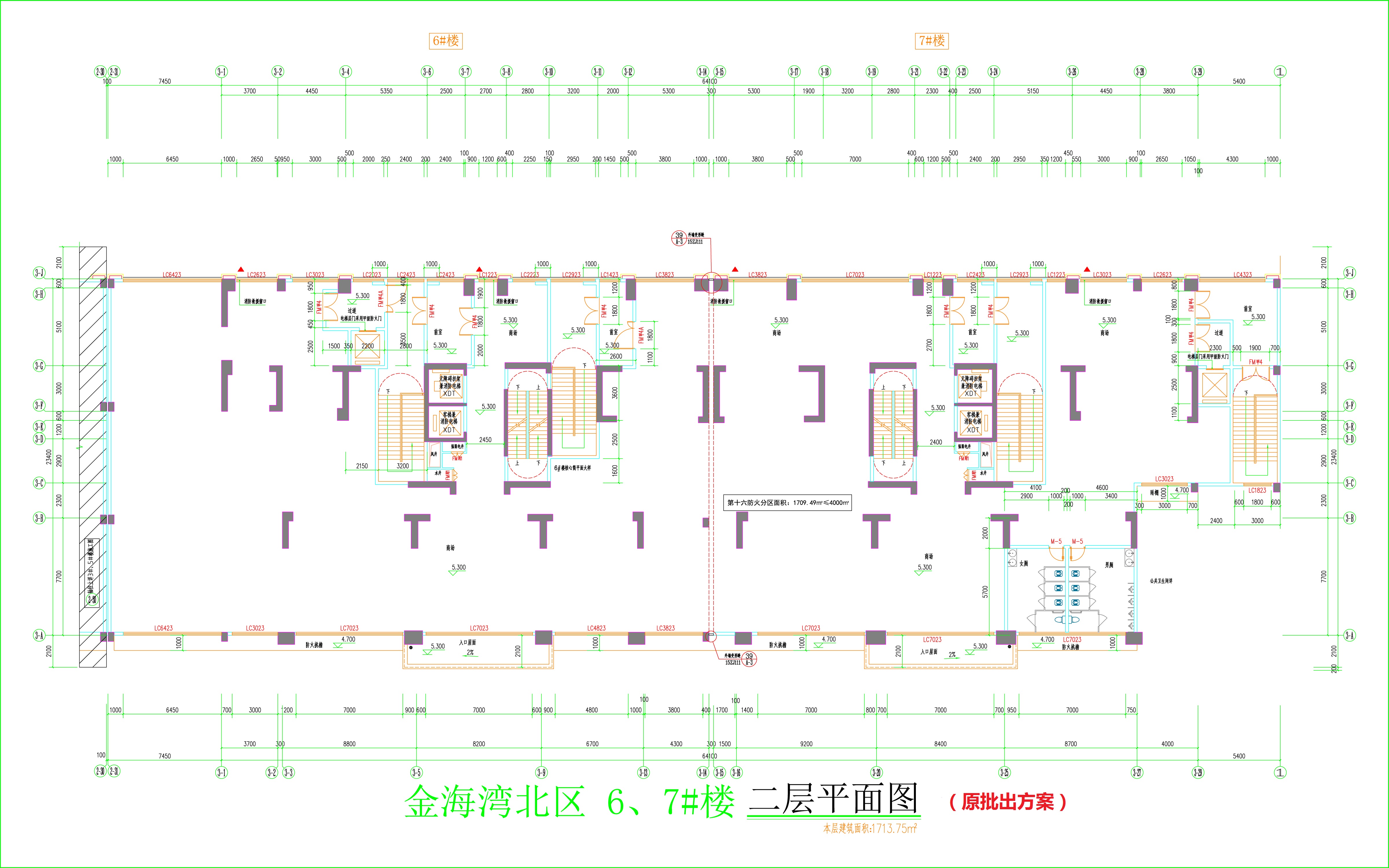 金海灣北區(qū)6、7樓_二層平面圖.jpg