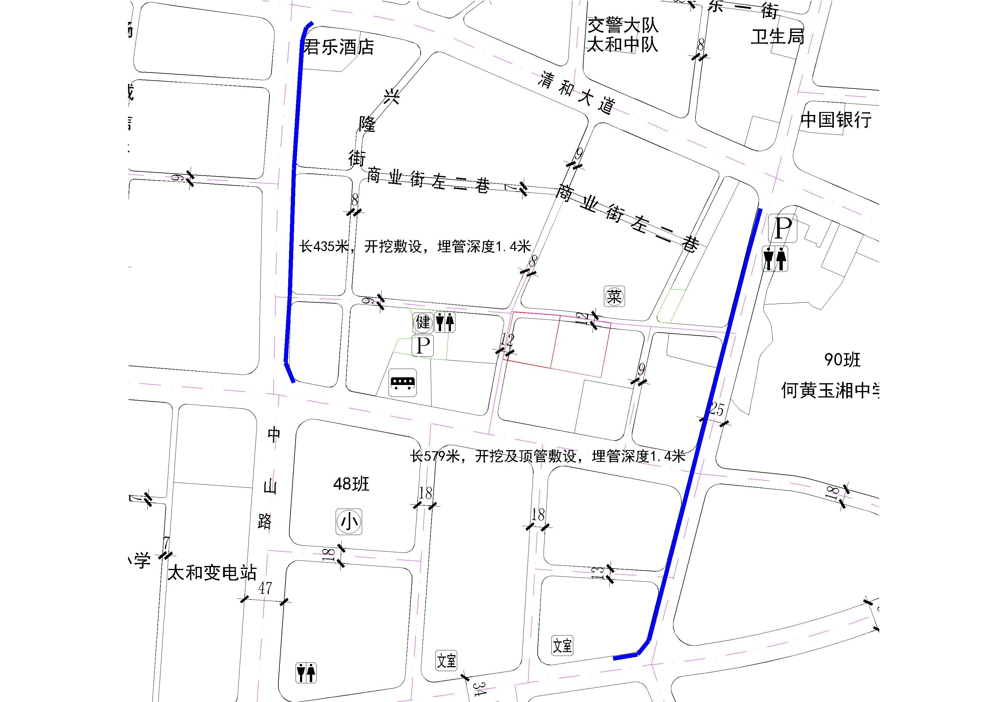110kV太和站10kV商業(yè)線與10kV飛湖線網架完善工程.jpg