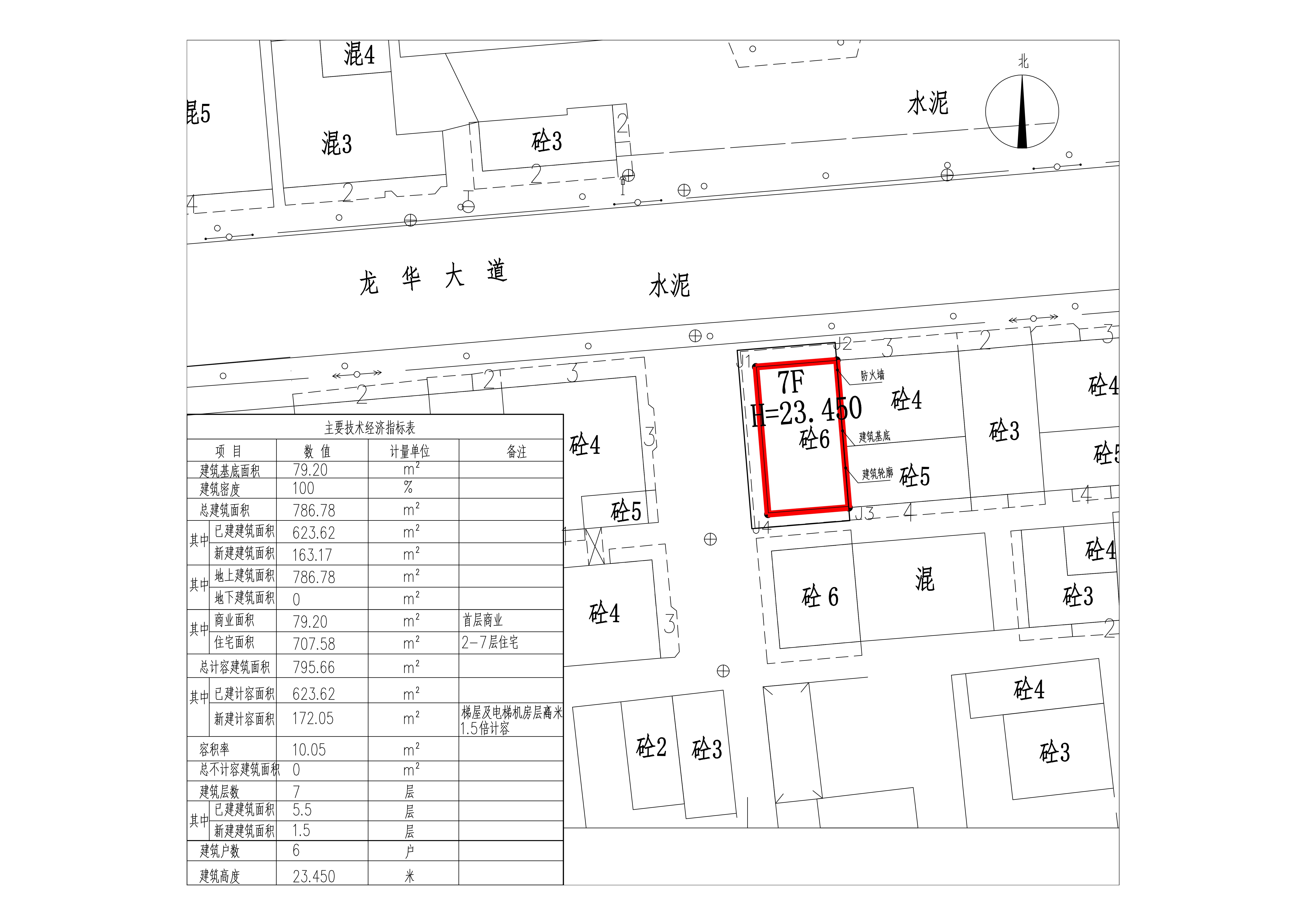 洲心龍華大道68號(hào)總平面圖.jpg