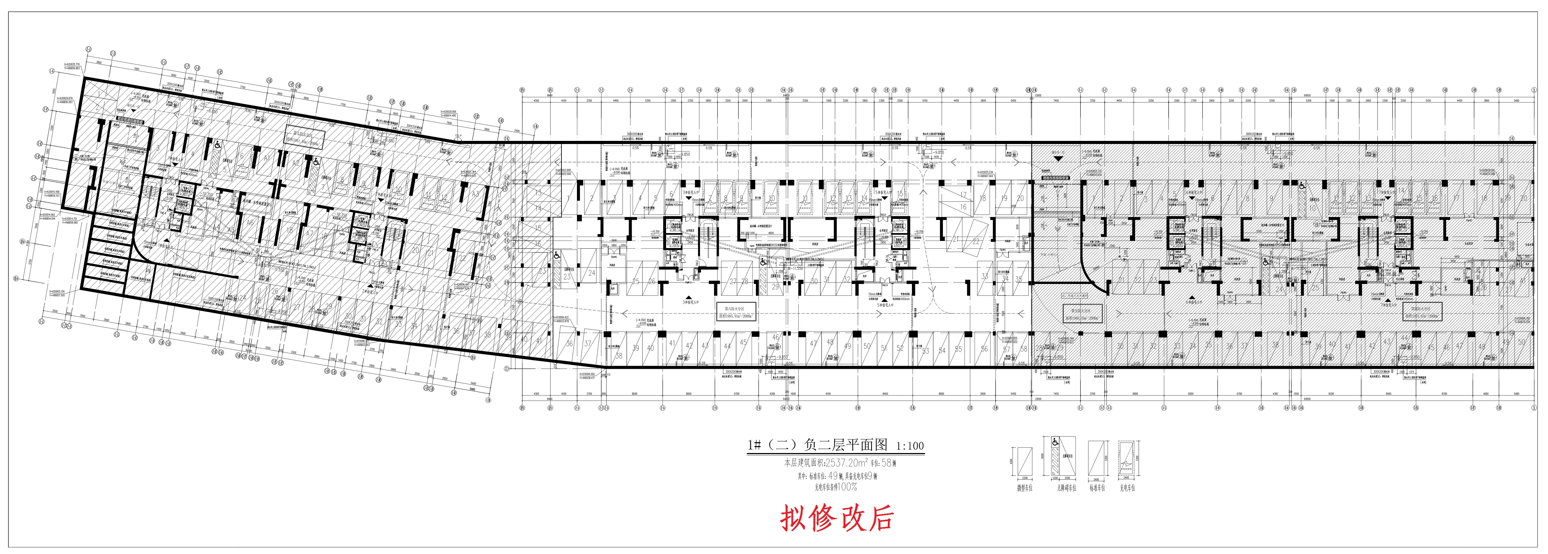清遠北區(qū)1-7地下室2-2（擬修改后）_1.jpg