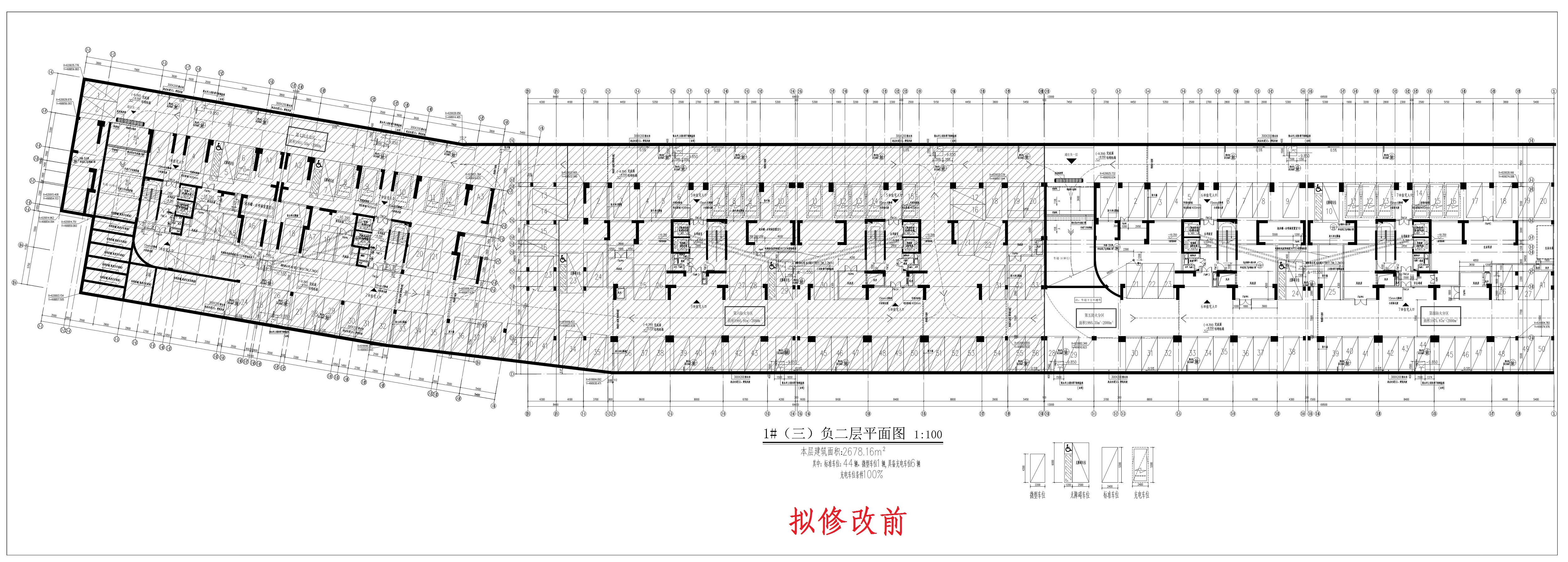 清遠北區(qū)1-7地下室3-2（擬修改前）_1.jpg