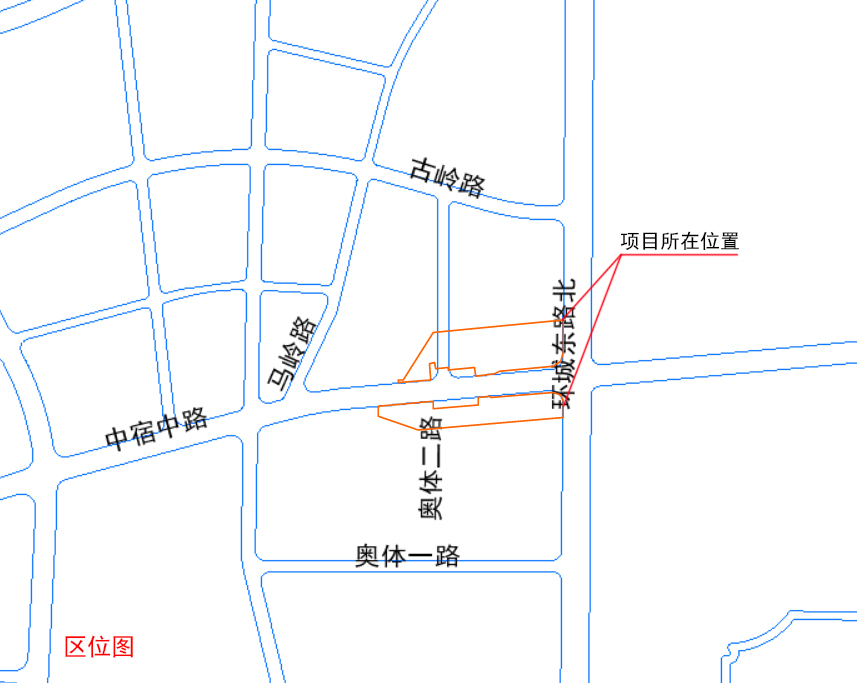 廣清城際軌道北延線職教城站配套設(shè)施項(xiàng)目-區(qū)位圖.jpg
