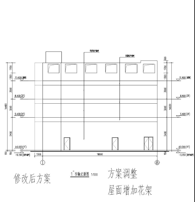 2號樓南立面修改后.png