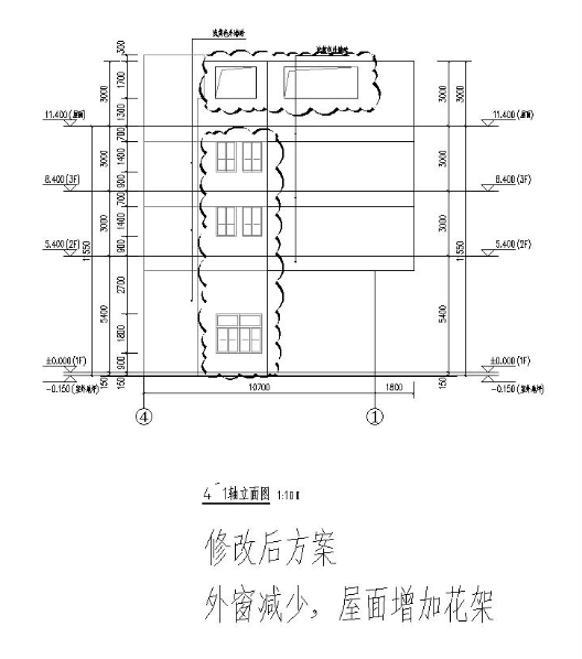 1號樓西立面修改后.png