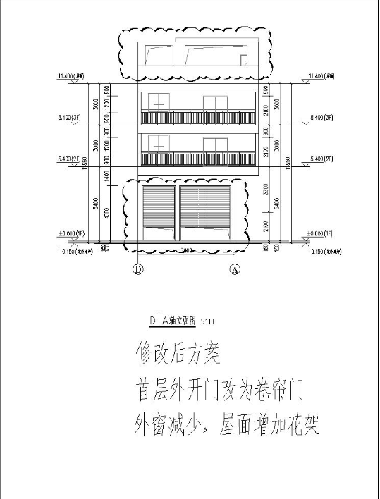1號樓北立面修改后.png