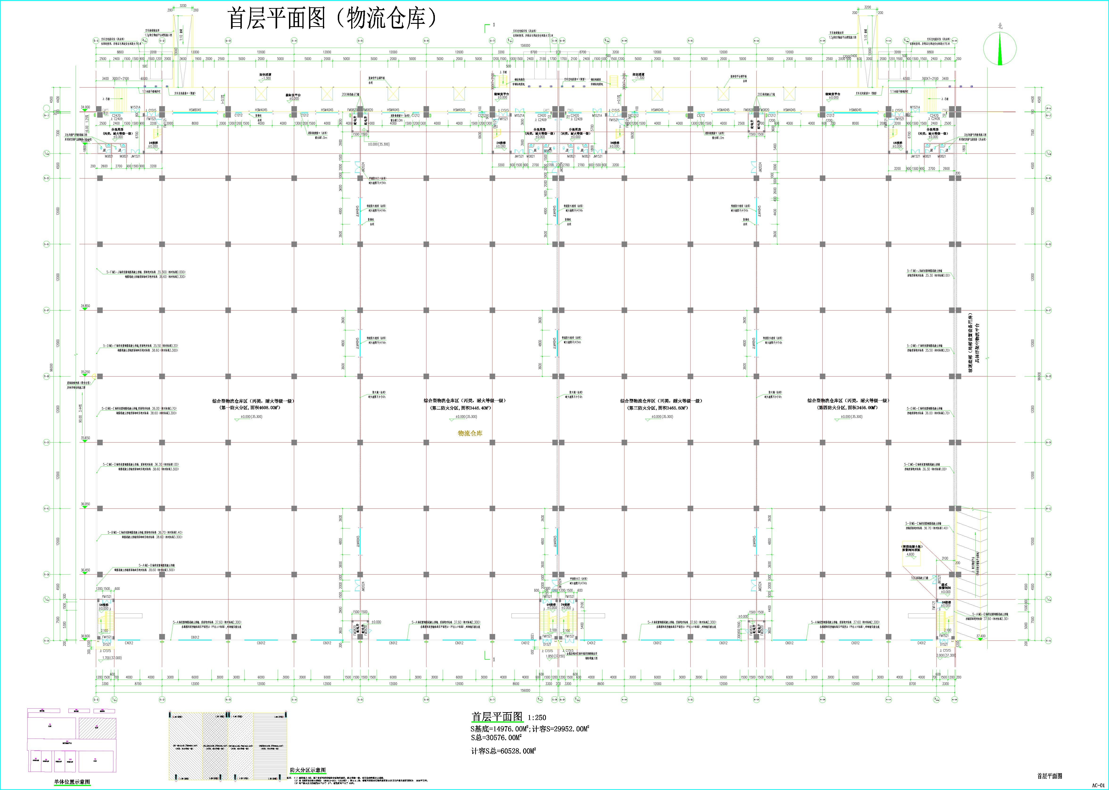 5倉庫_DT_t3-Model1.jpg