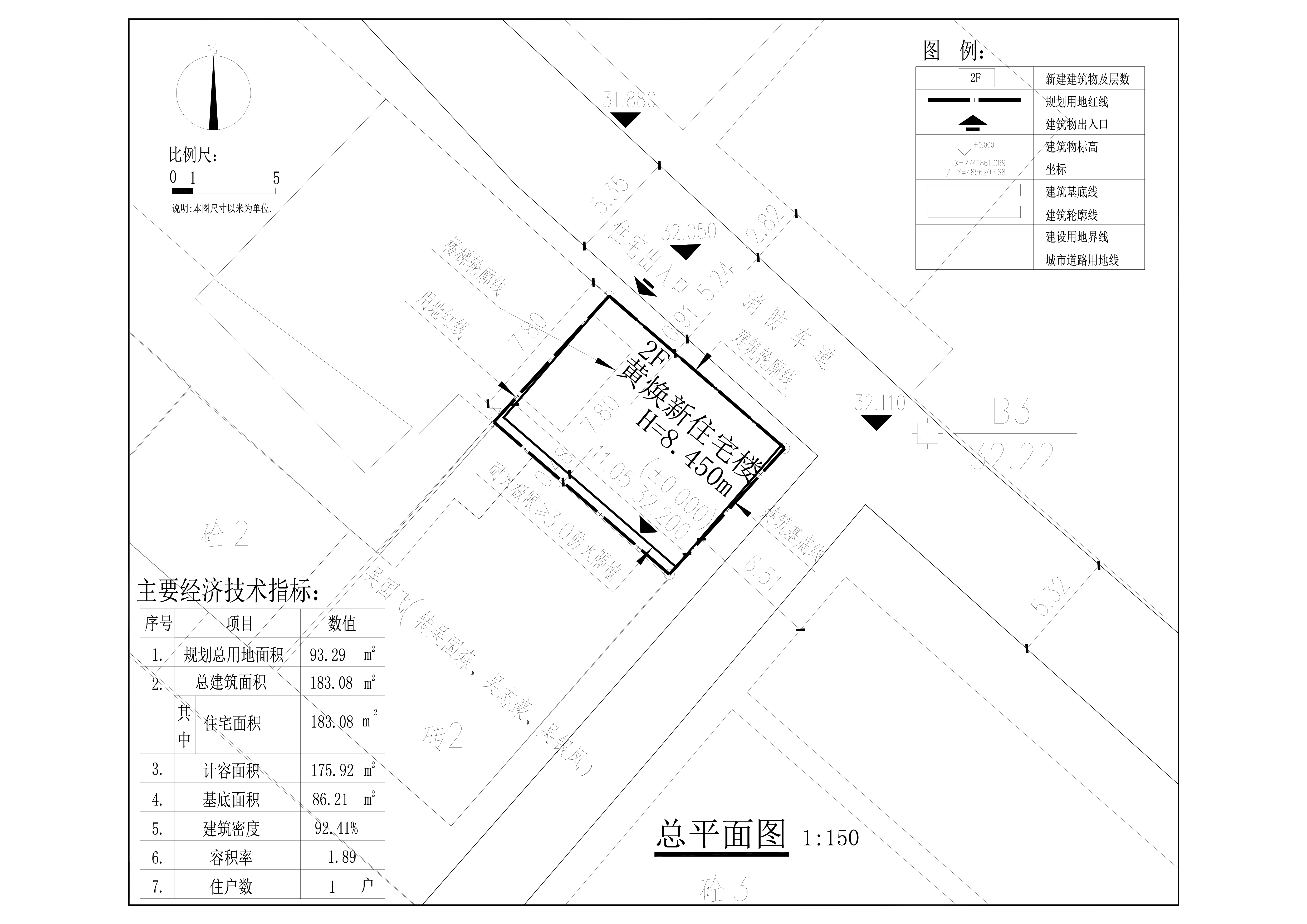 黃煥新住宅樓總平面圖.jpg