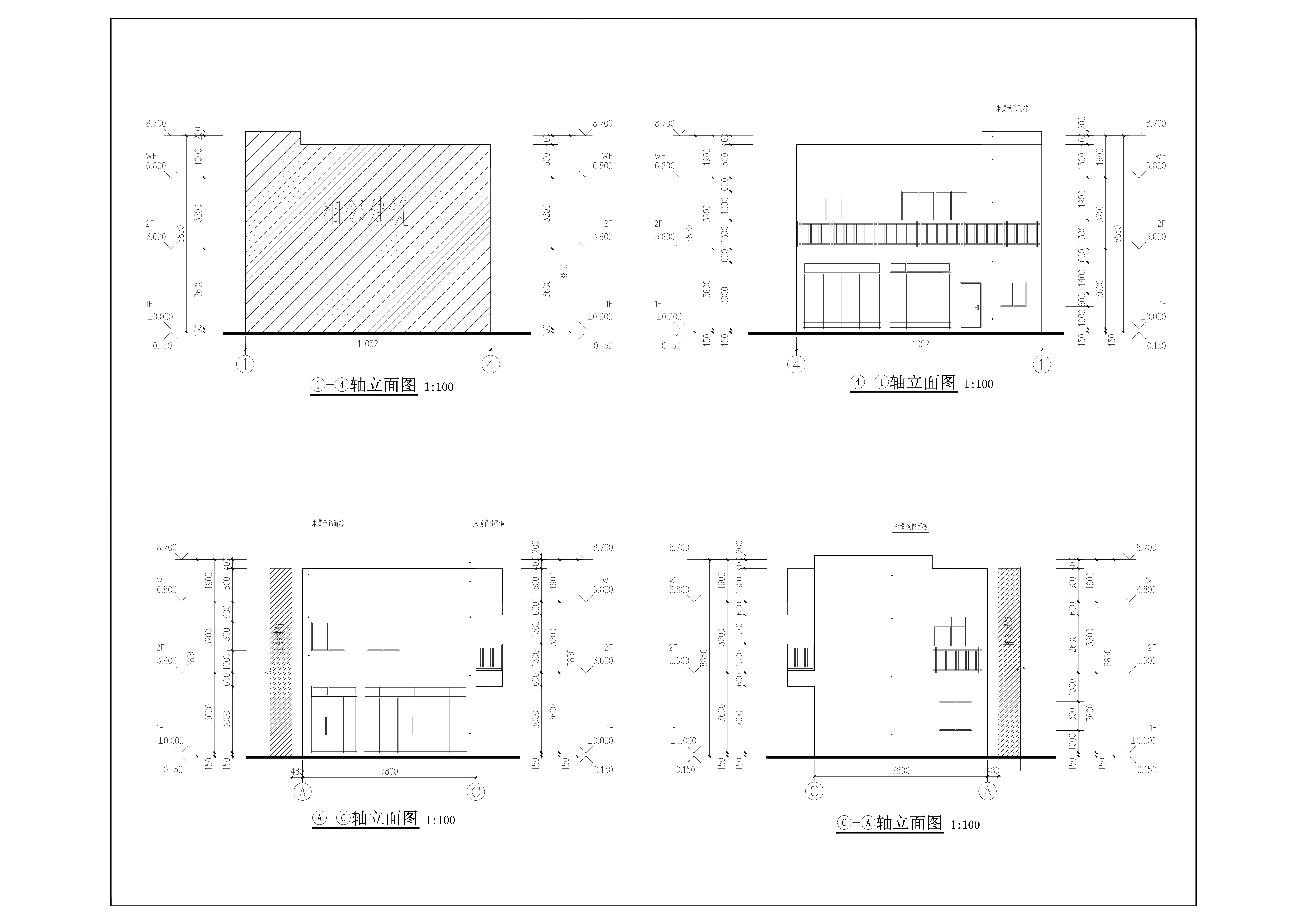 黃煥新住宅樓立面圖.jpg