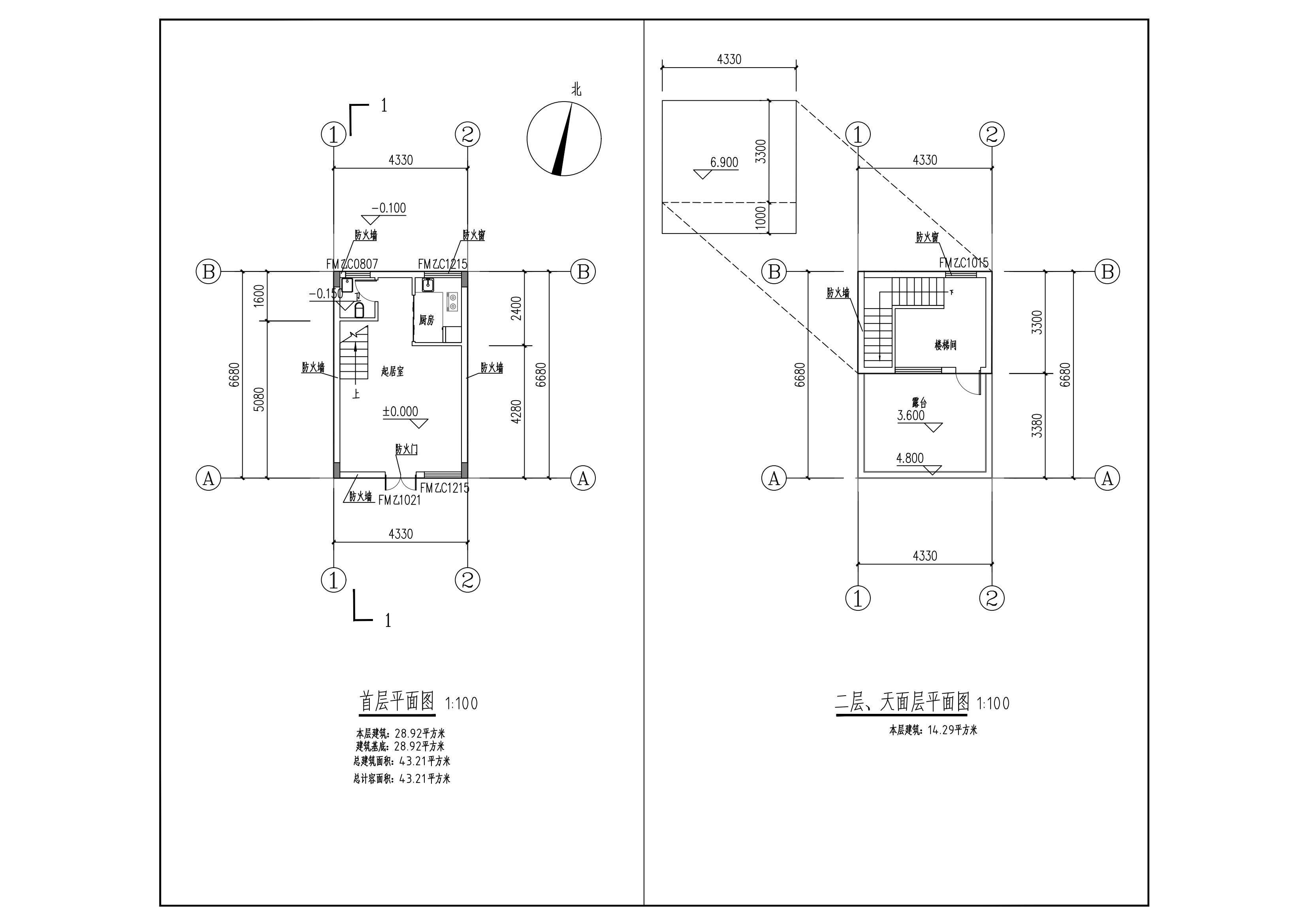 危房重建首層、二層及天面層平面圖.jpg