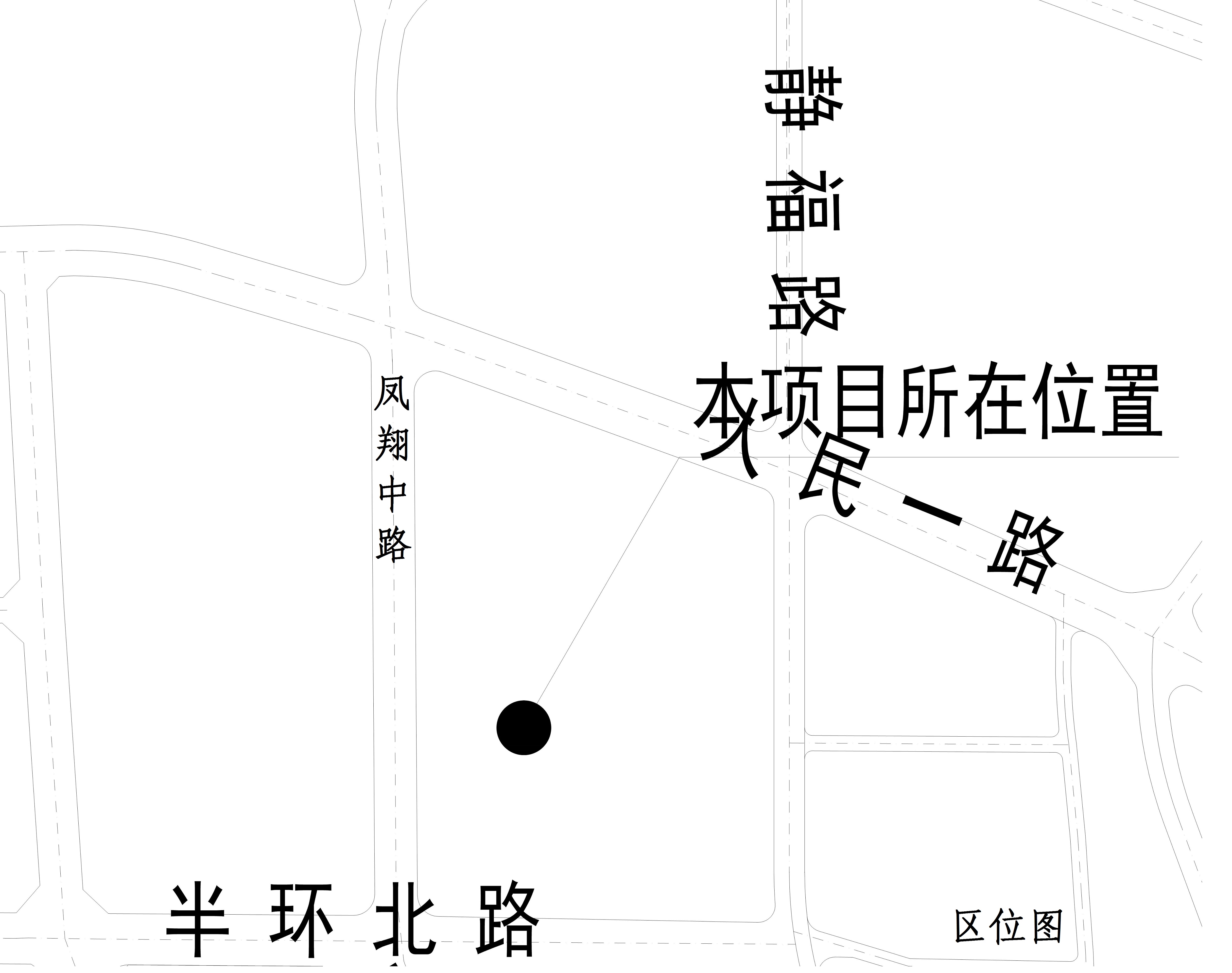 總規(guī)路網(wǎng)公示版(時尚都市地下室區(qū)位)_1.jpg