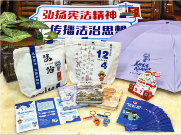 已編輯圖片