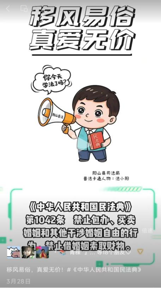 圖片4.png