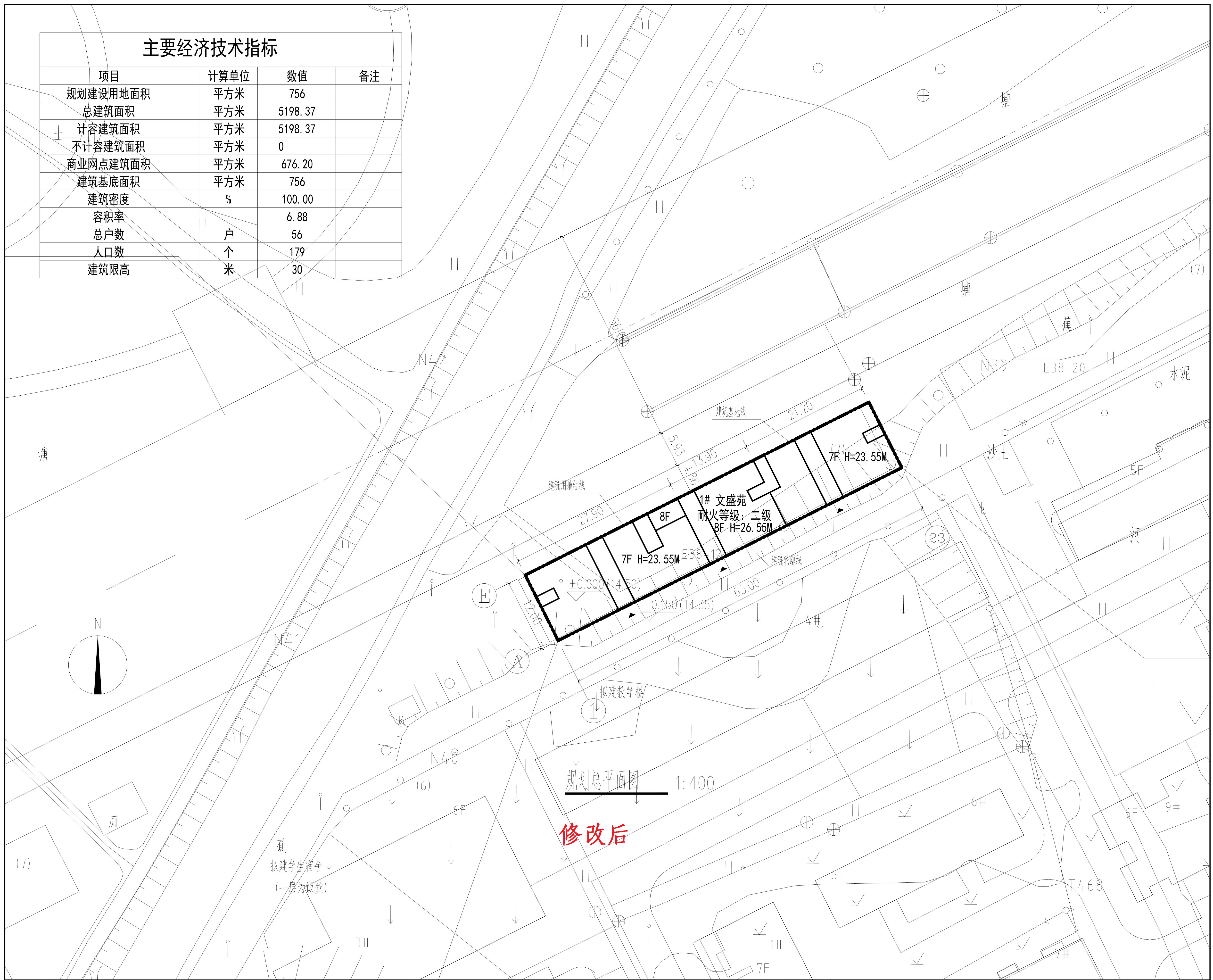 1、總平面圖-文盛苑4-30_t3_t3_t3-Model_1.jpg
