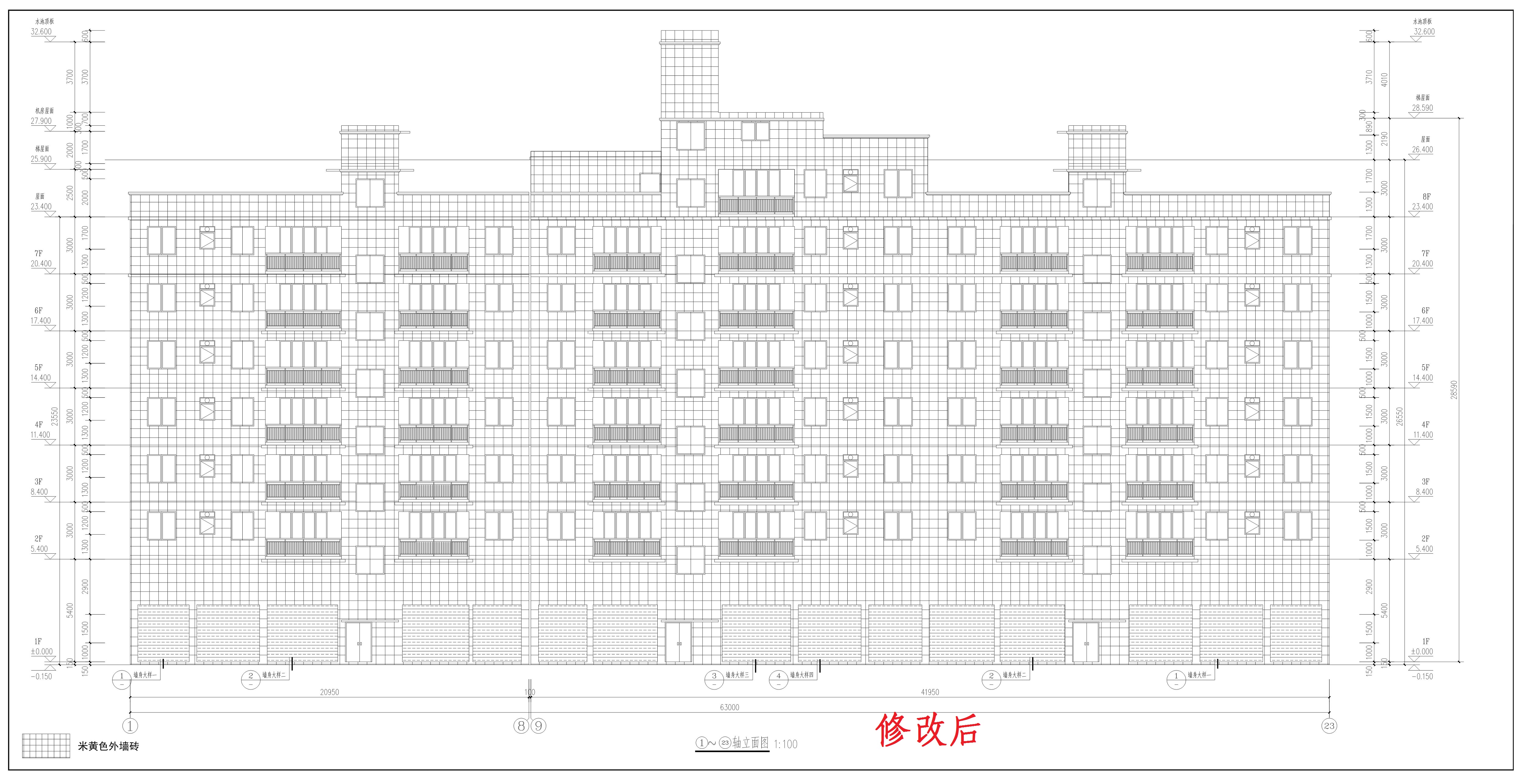 文盛苑(立面1)_1.jpg