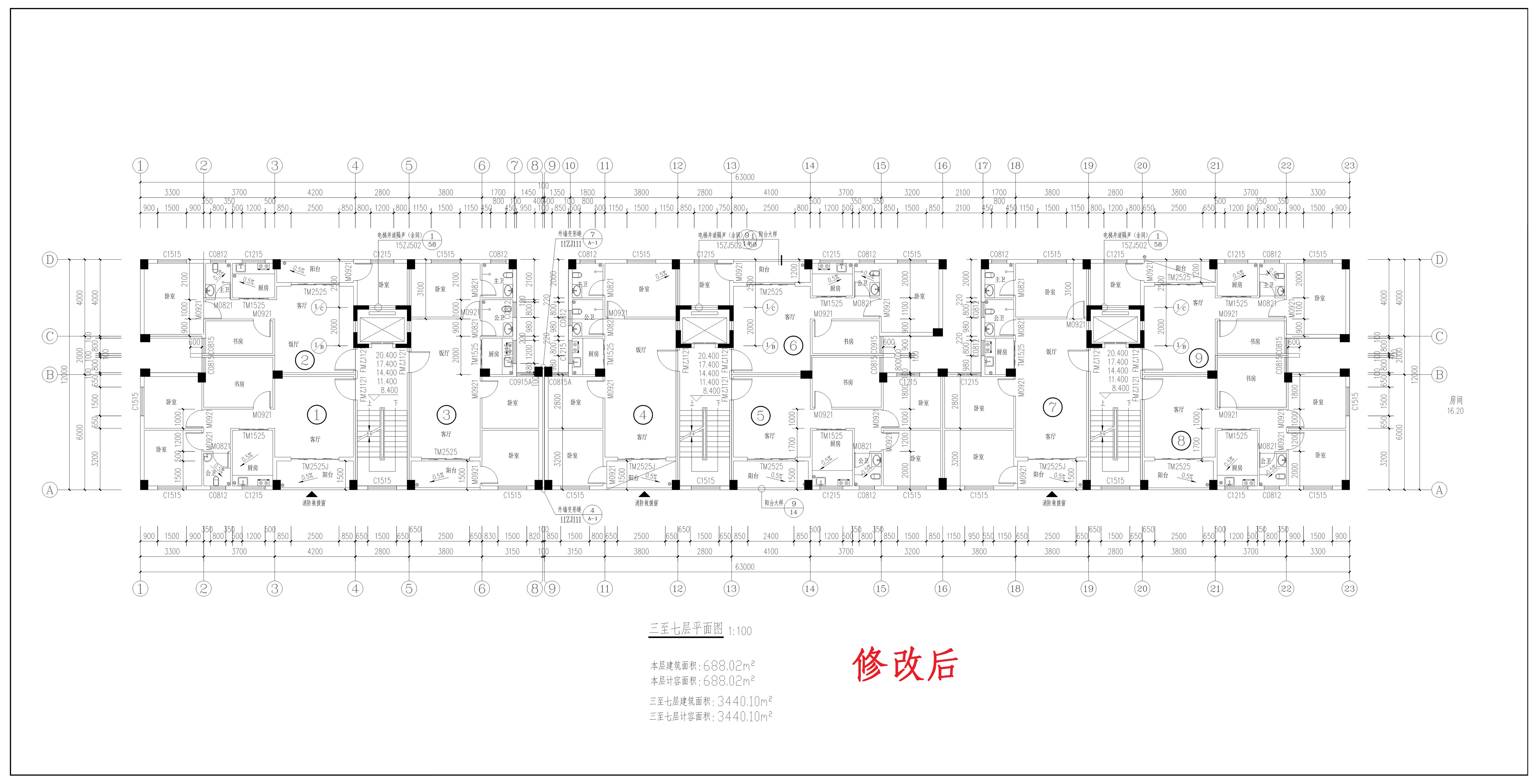 文盛苑(三至七層)_1.jpg