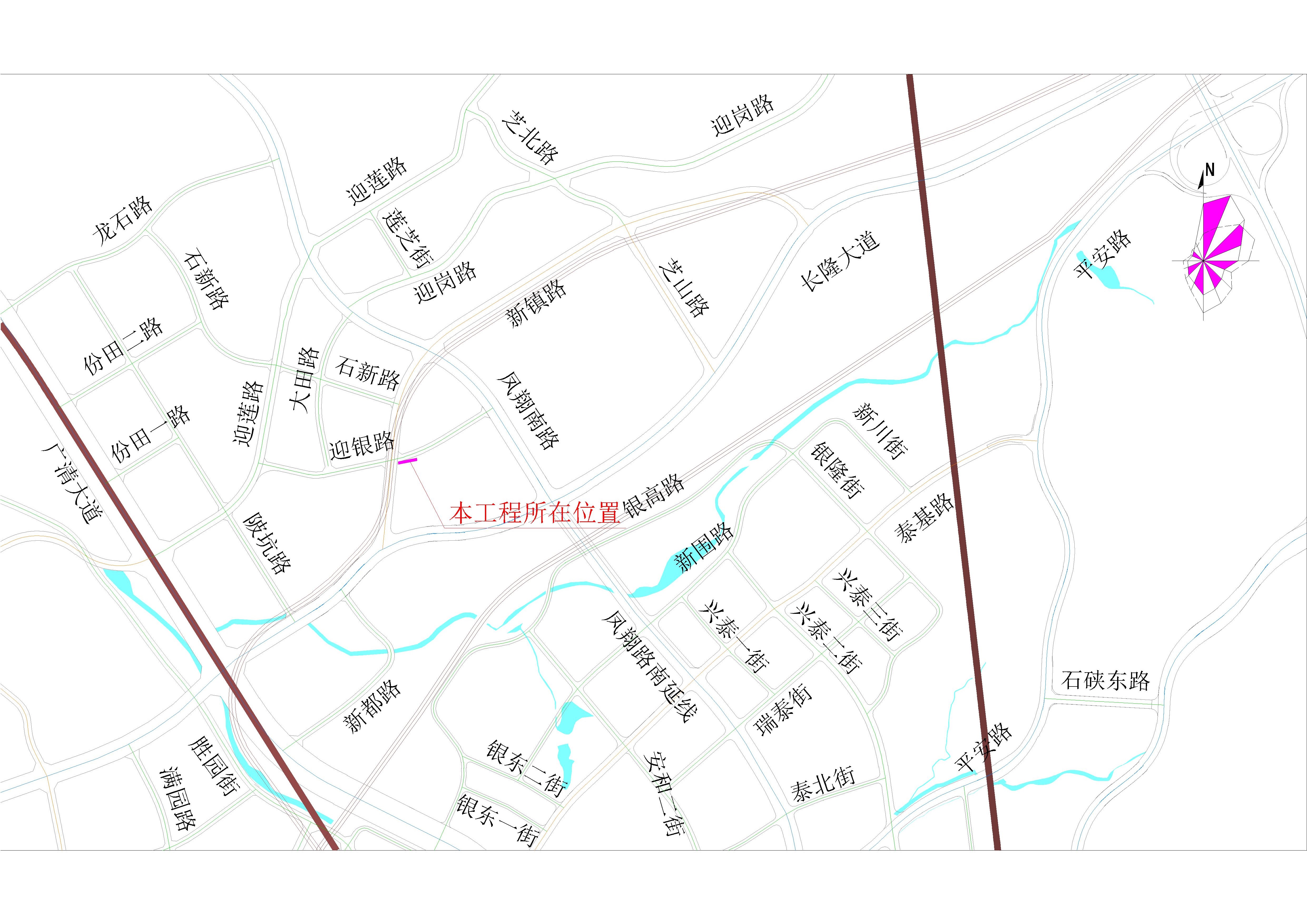 清遠(yuǎn)市高新區(qū)新鎮(zhèn)路（際華園B、C區(qū)合院段）市政中壓燃?xì)夤艿拦こ?區(qū)位圖.jpg