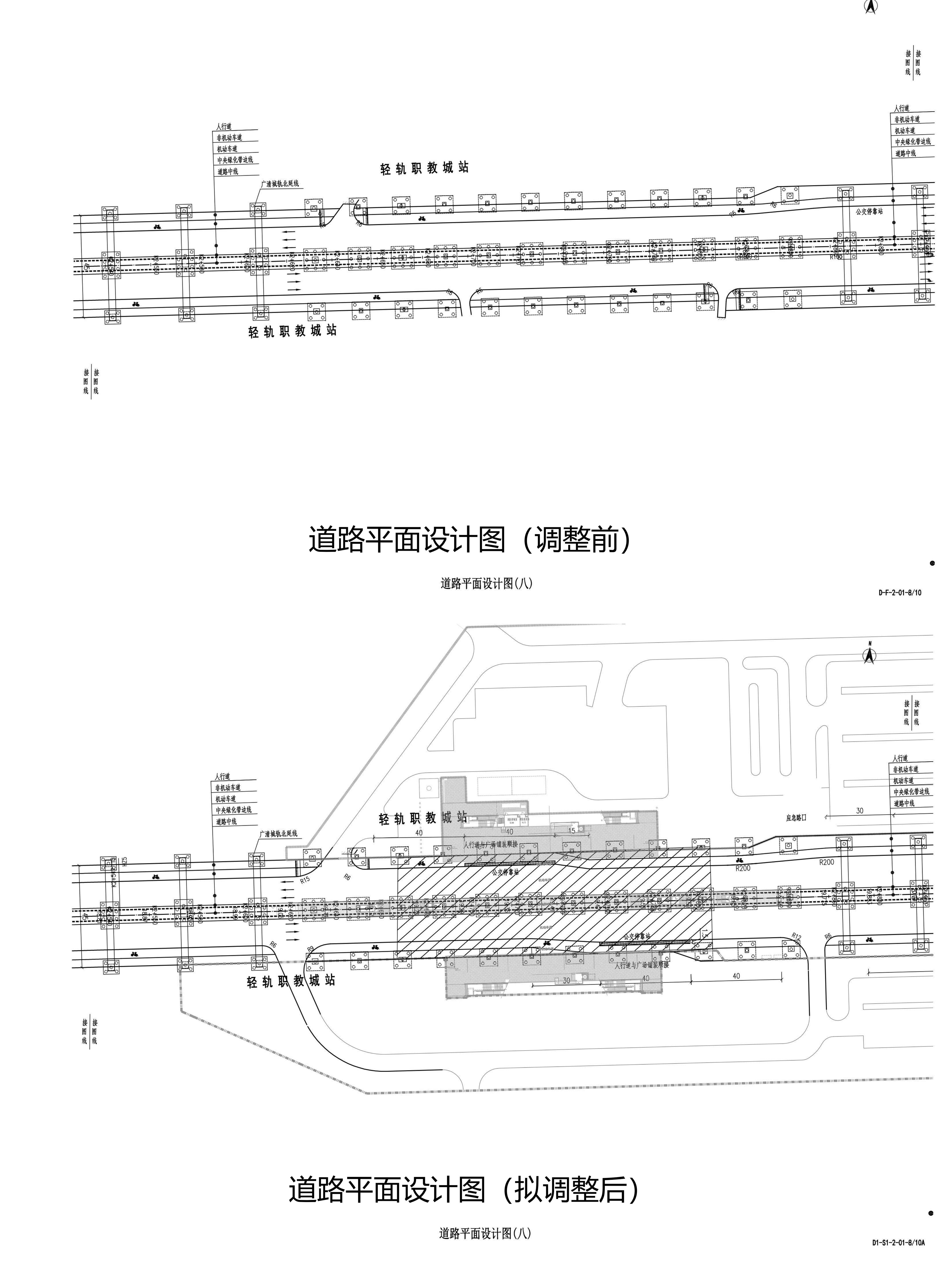 平面圖8.jpg