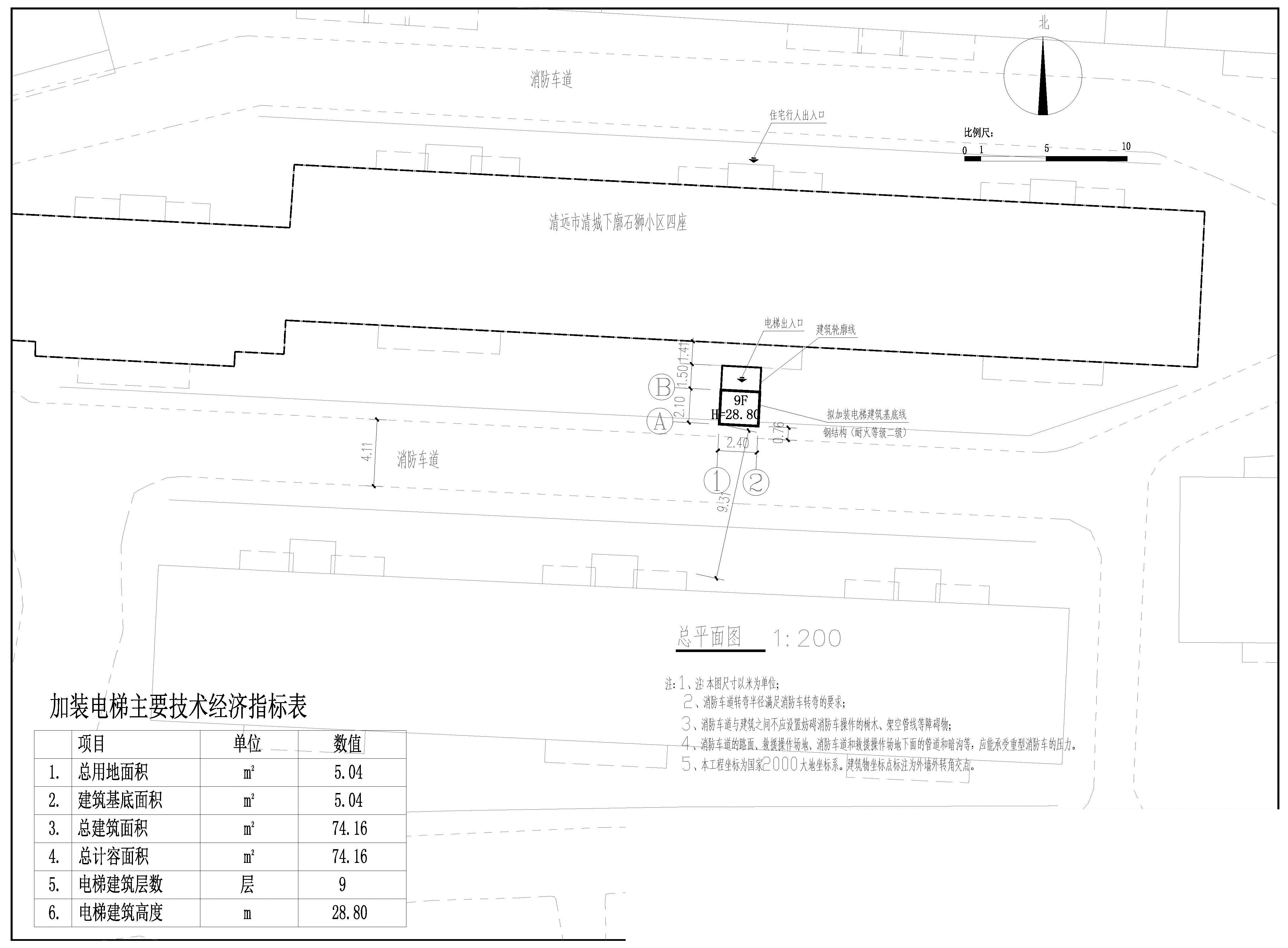 石獅小區(qū)四座2梯加裝電梯工程-總平面圖.jpg