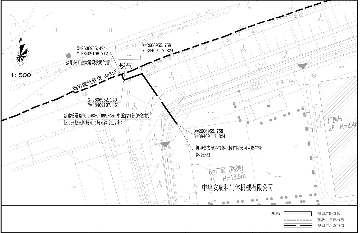 方案圖.jpg