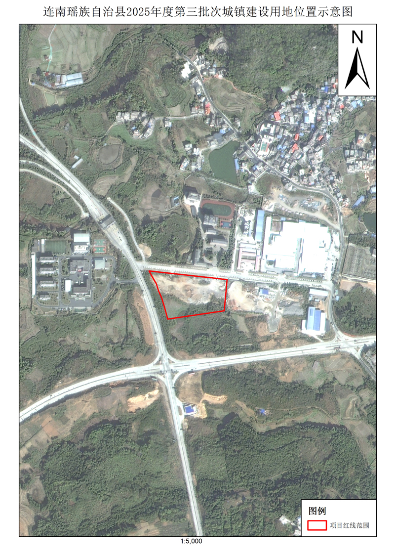 附件：連南瑤族自治縣2025年度第三批次城鎮(zhèn)建設(shè)用地位置示意圖.jpg