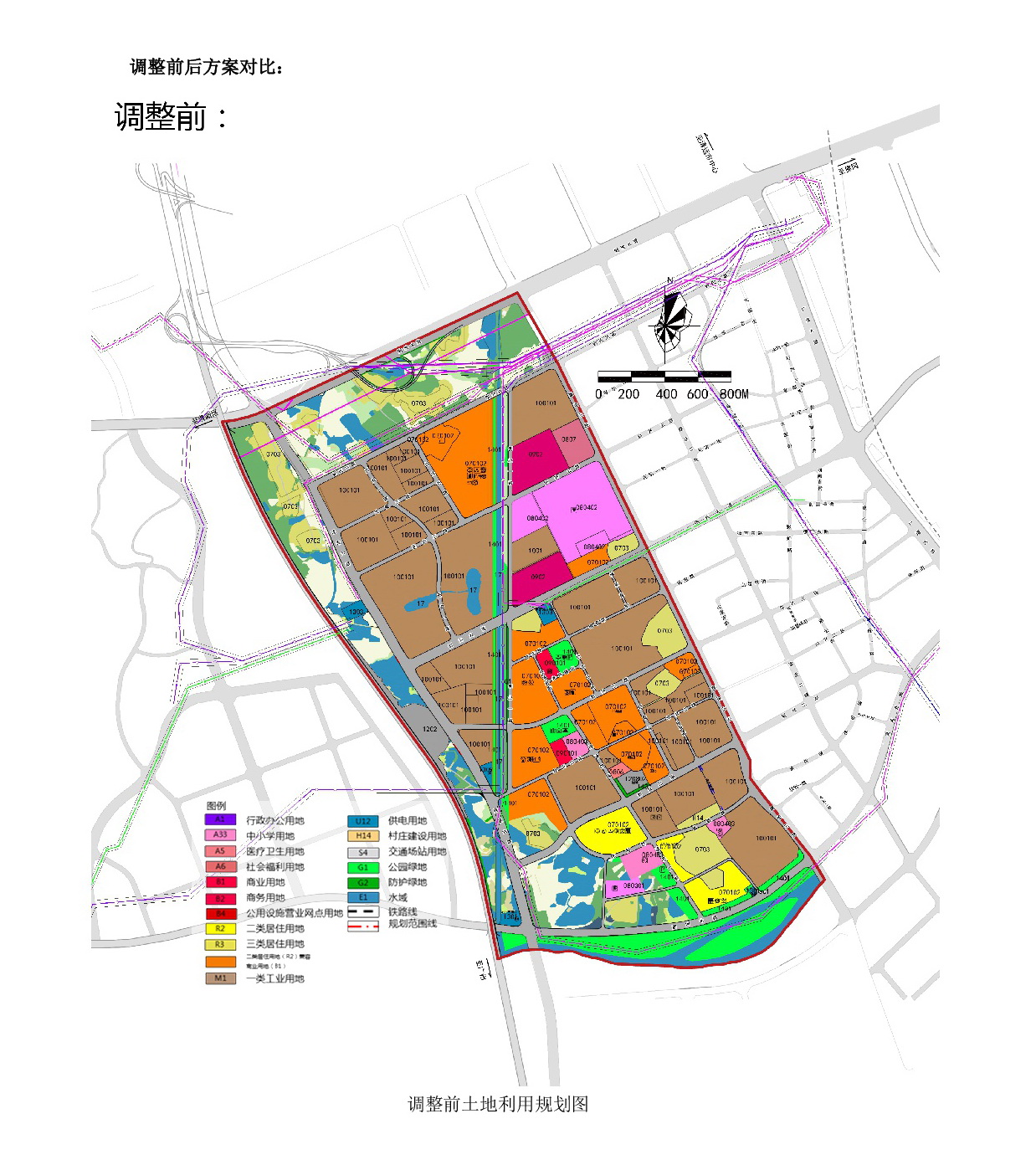 網(wǎng)站公示《清遠(yuǎn)市中心城區(qū)中部片區(qū)百嘉西單元控制性詳細(xì)規(guī)劃修編》批前草案公示-003.jpg