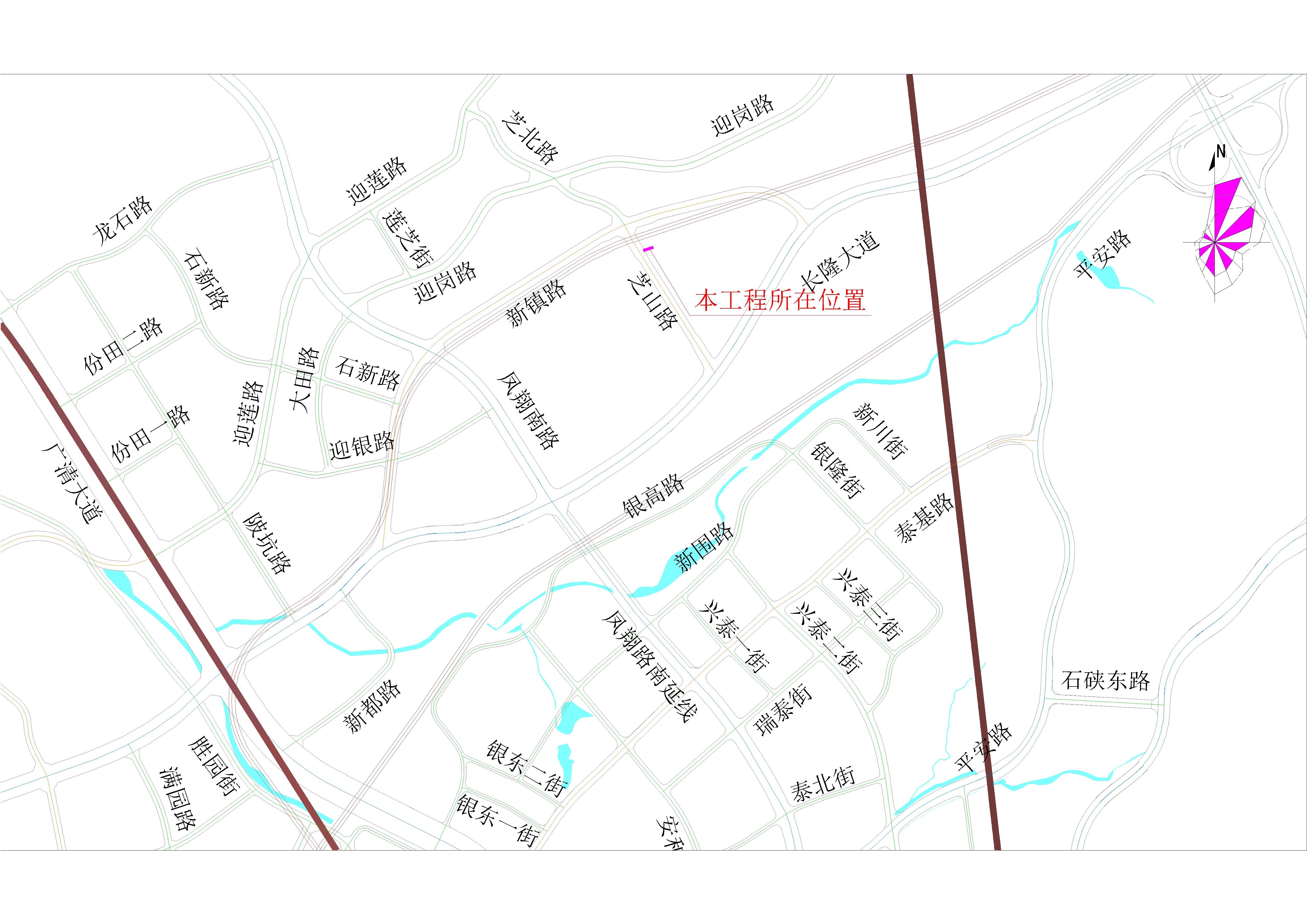 清遠(yuǎn)市高新區(qū)芝山路（際華園A區(qū)合院段）市政中壓燃?xì)夤艿拦こ?區(qū)位圖.jpg