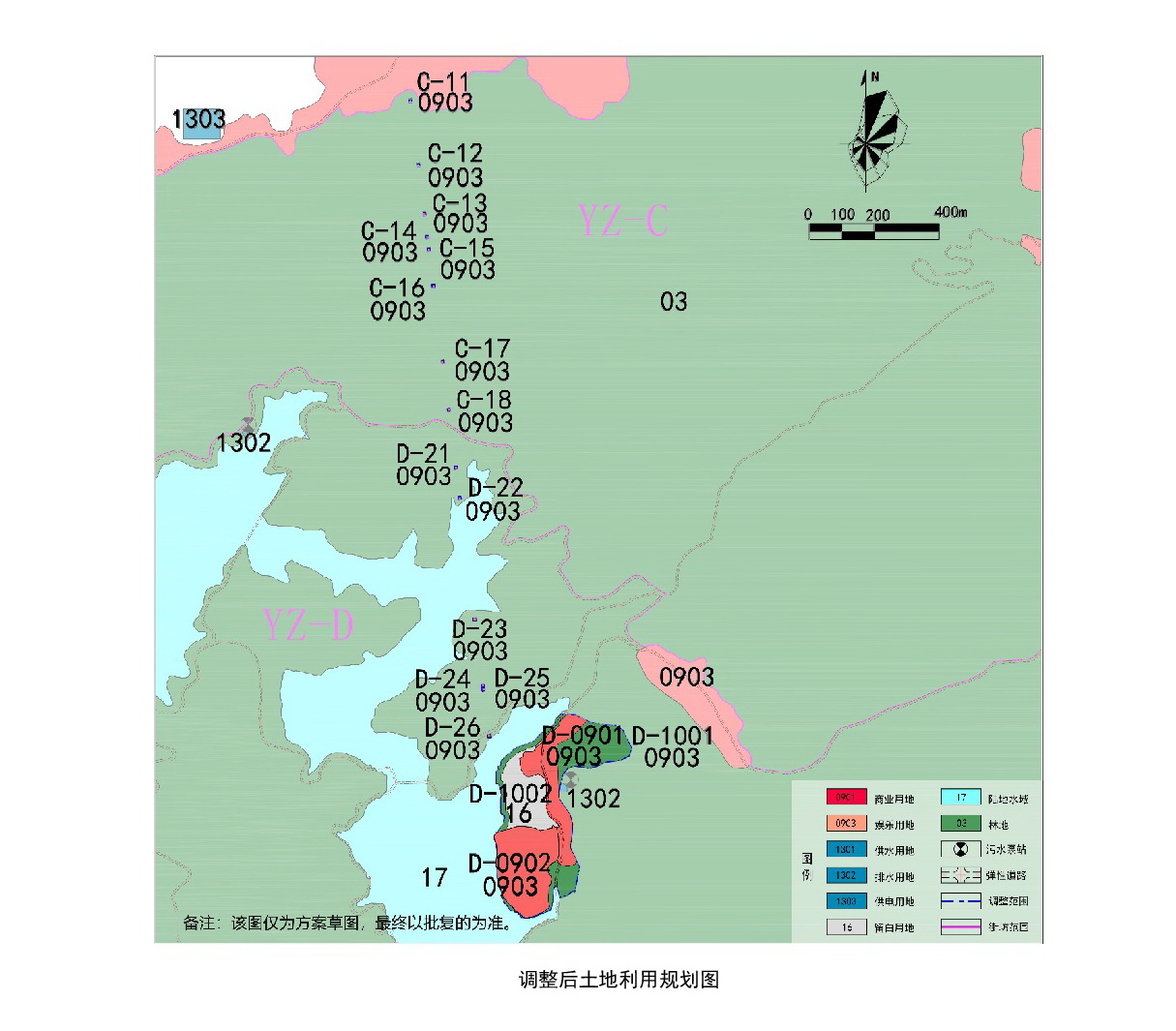 網頁公示《清遠市銀盞旅游單元YZ-C、YZ-D街坊控制性詳細規(guī)劃局部調整》草案公示-006.jpg