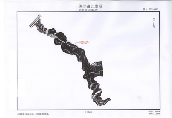 佛府征〔2025〕7號(hào)_頁面_7.jpg