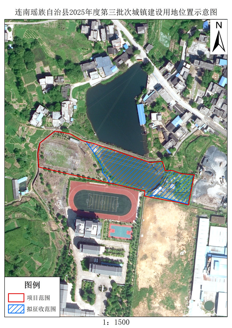 附件：連南瑤族自治縣2025年度第三批次城鎮(zhèn)建設(shè)用地位置示意圖.jpg