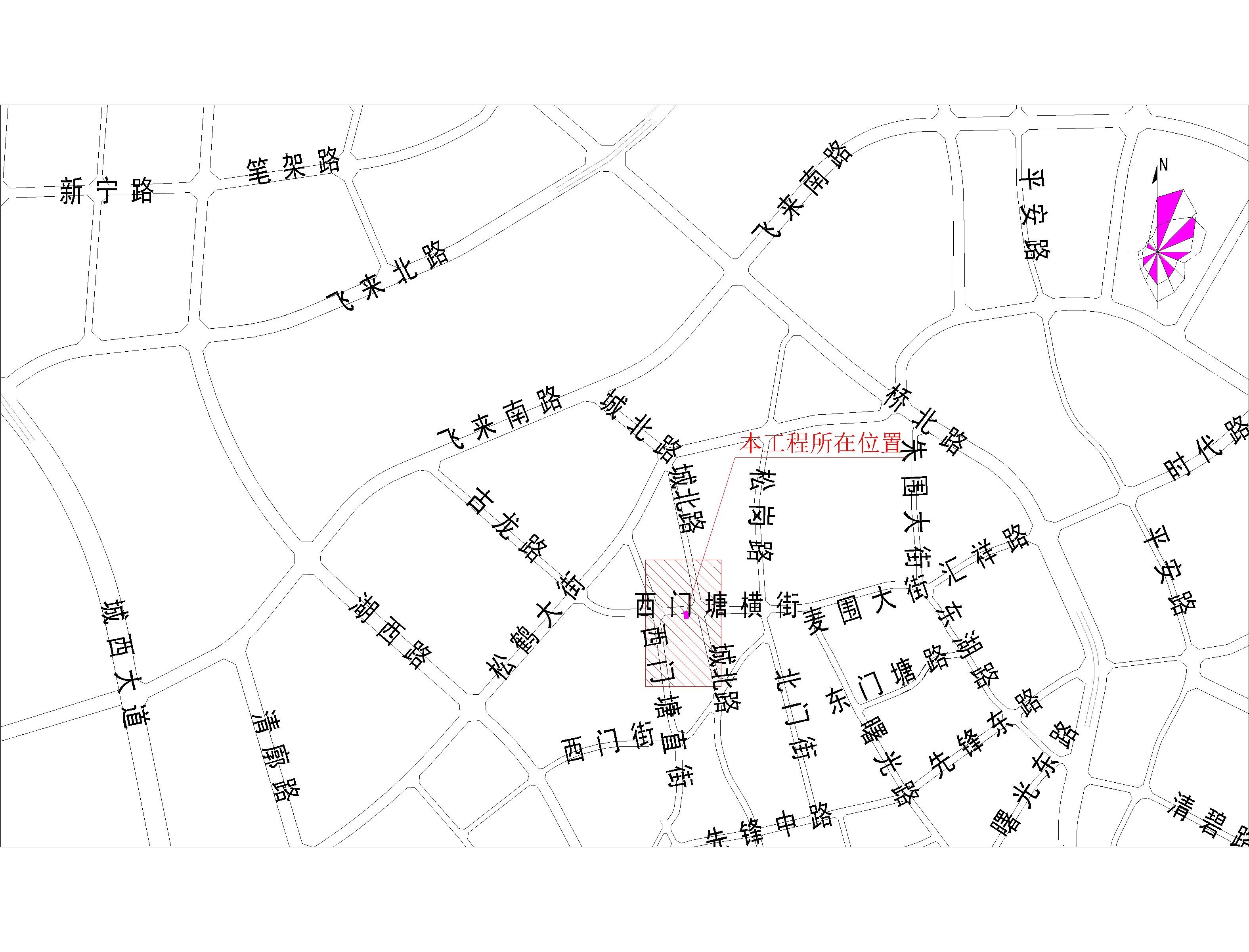 清遠(yuǎn)市清城區(qū)西門塘橫街（粥鼎記段）市政中壓燃?xì)夤艿拦こ?區(qū)位圖.jpg