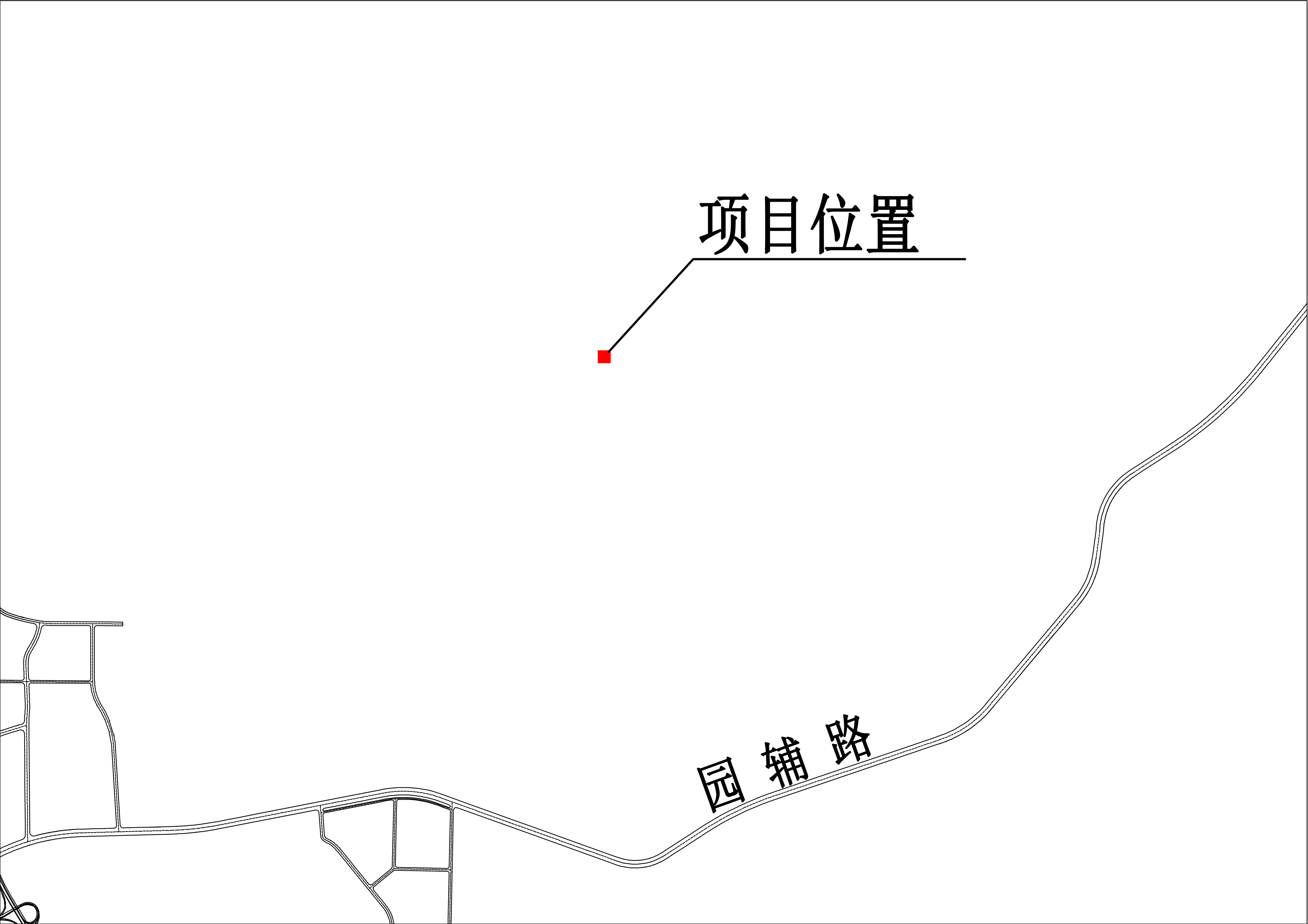 區(qū)位.jpg