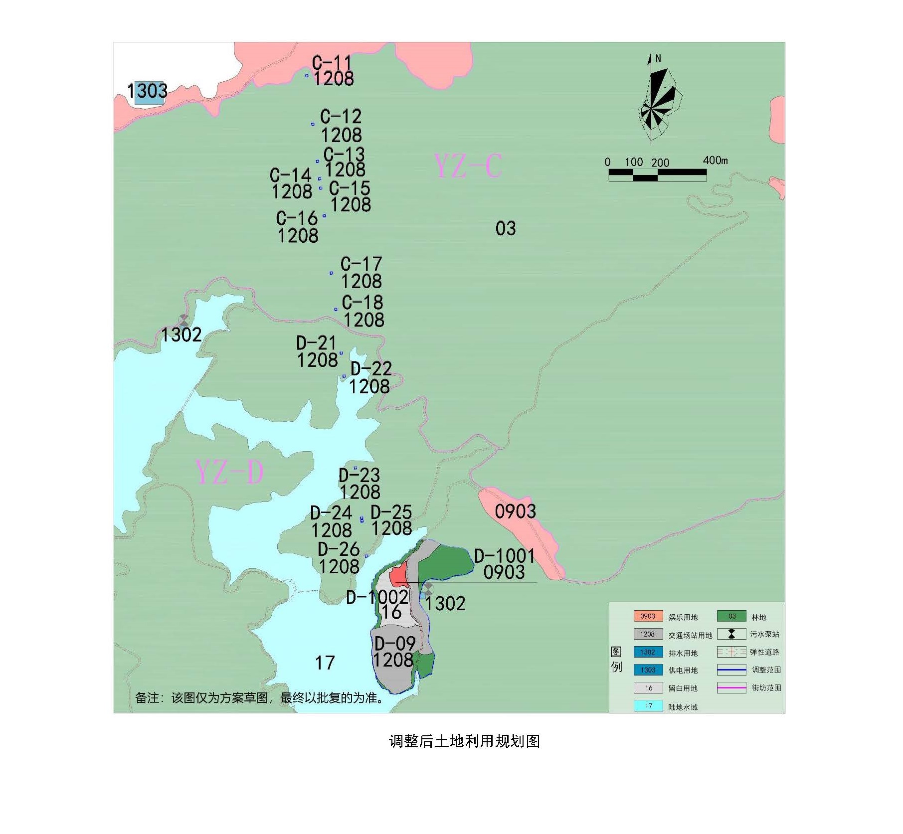 網(wǎng)頁(yè)公示《清遠(yuǎn)市銀盞旅游單元YZ-C、YZ-D街坊控制性詳細(xì)規(guī)劃局部調(diào)整》草案公示(1)_頁(yè)面_6.jpg