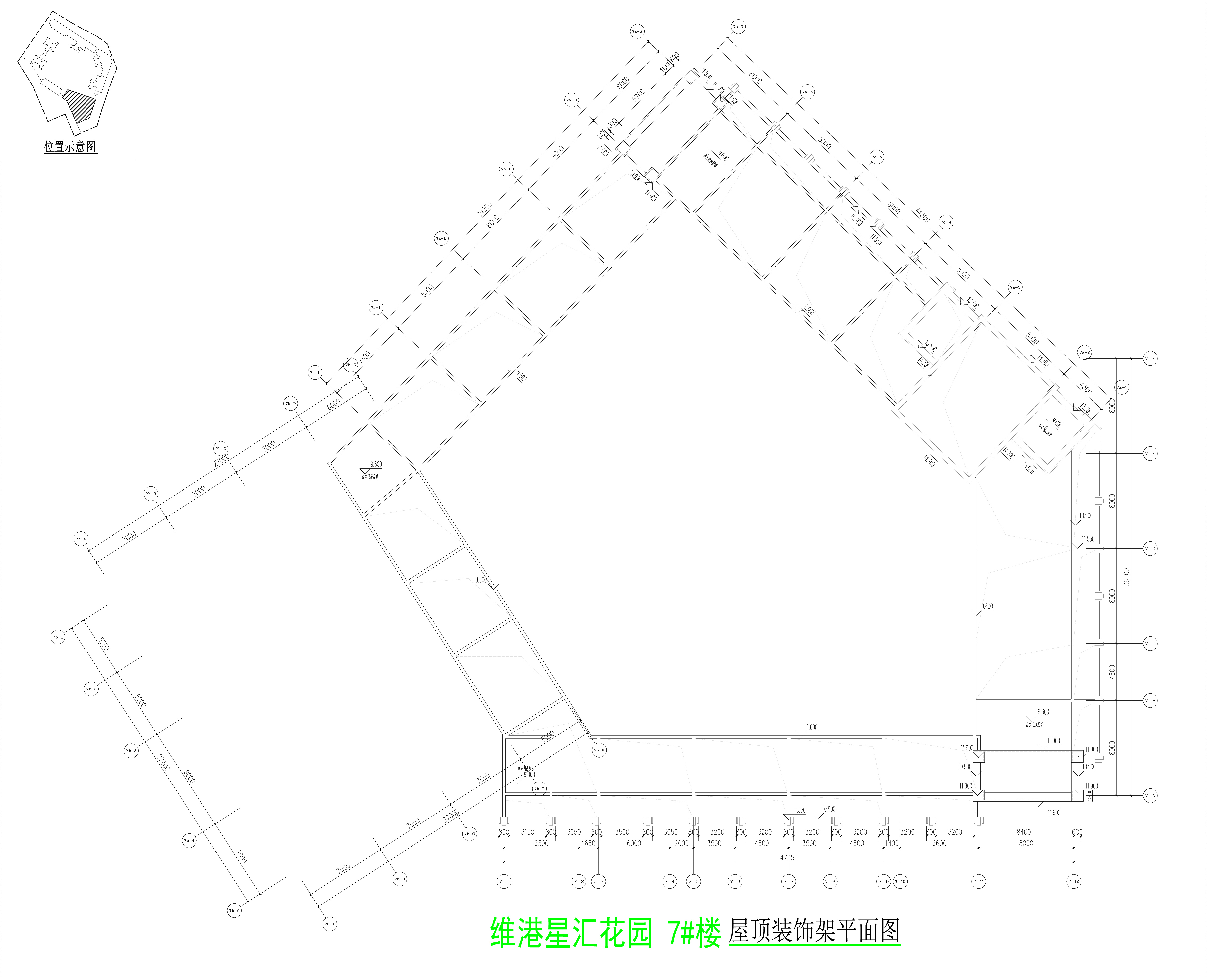 7樓屋頂層.jpg