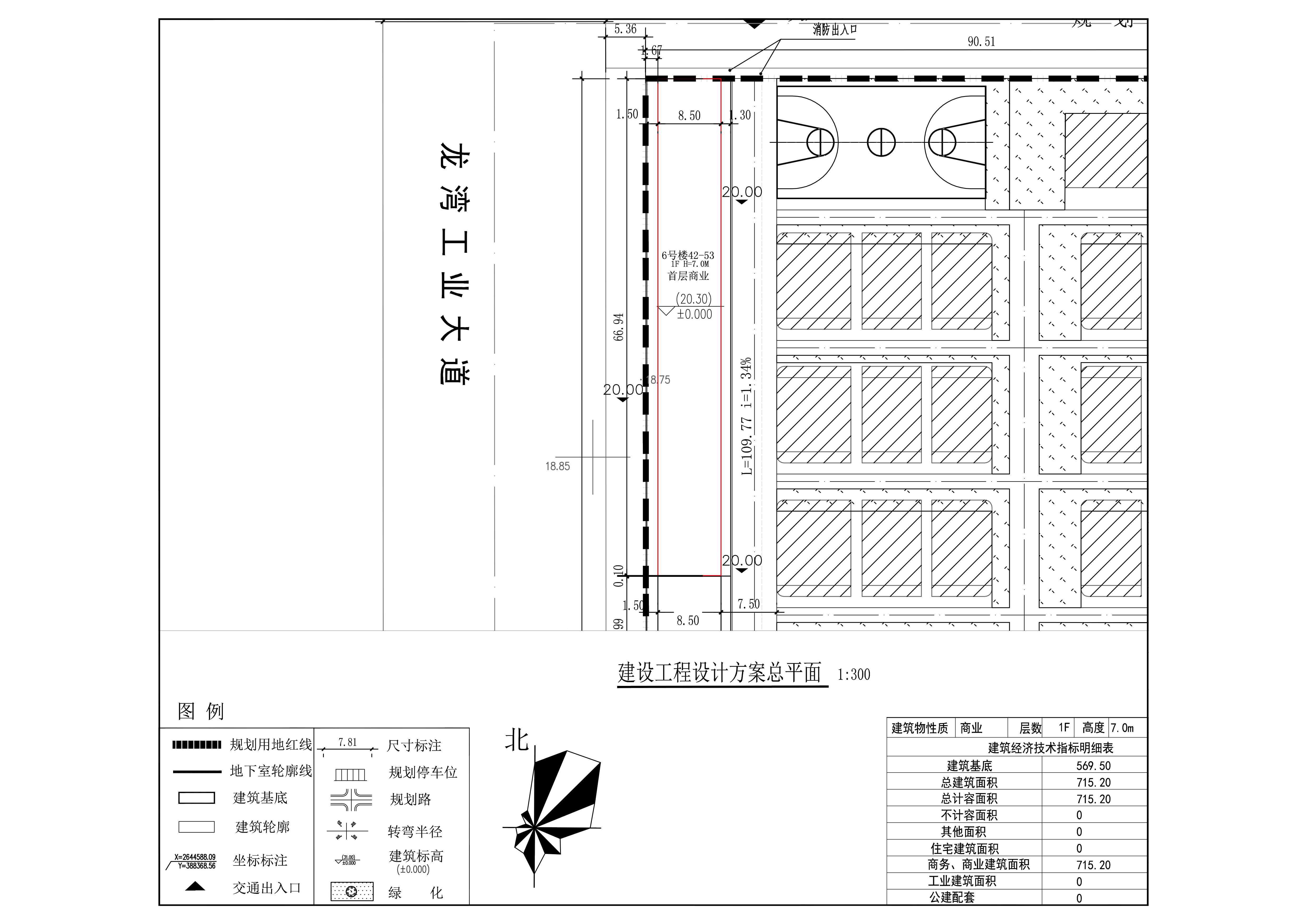 擬修改6號樓42-53總平面.jpg