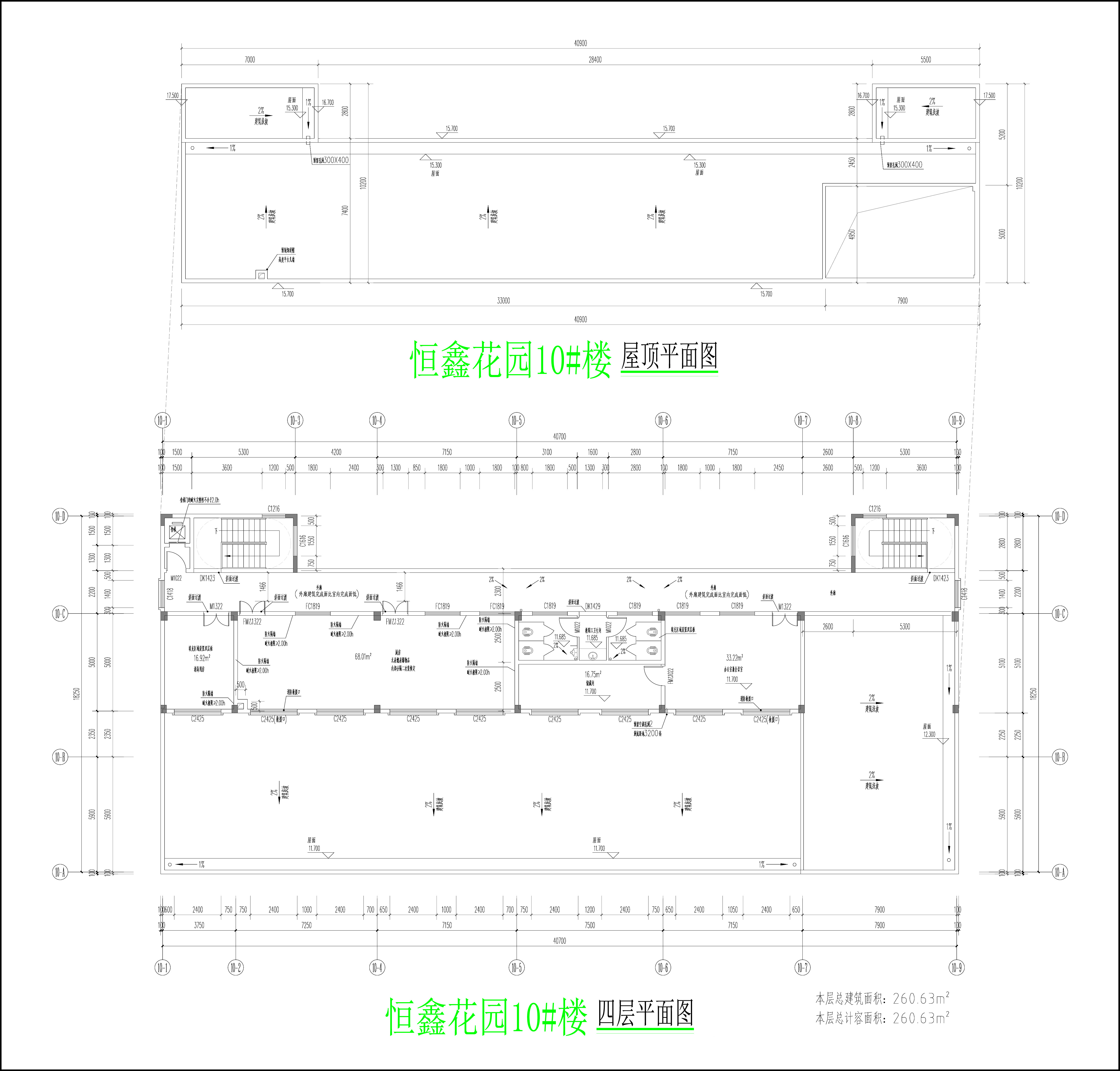 10樓四層及屋頂層平面圖.jpg