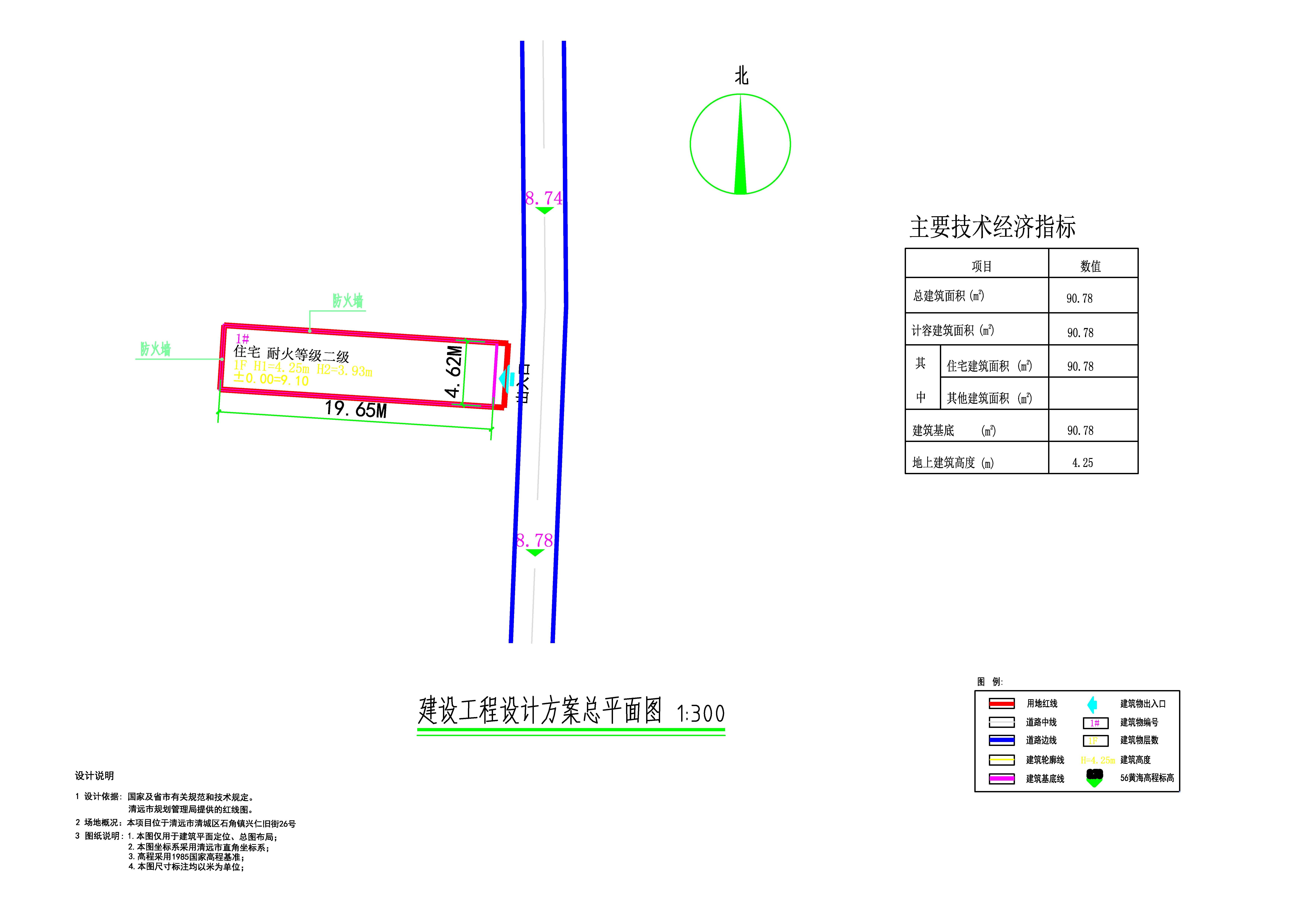 設(shè)計方案總平面圖.jpg
