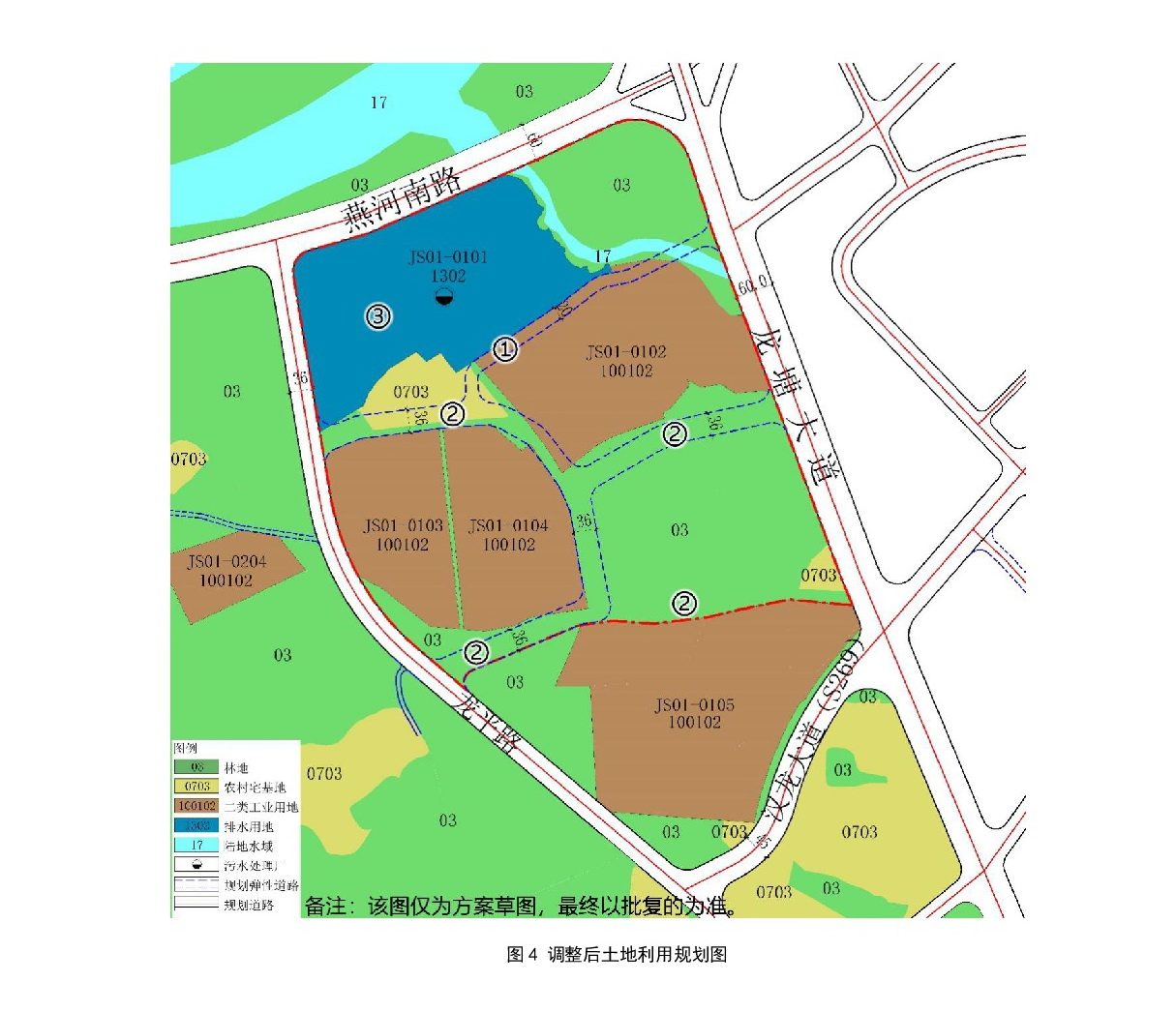 《清遠(yuǎn)市中心城區(qū)南部片區(qū)金沙單元01街坊控制性詳細(xì)規(guī)劃局部調(diào)整》草案公示-005.jpg
