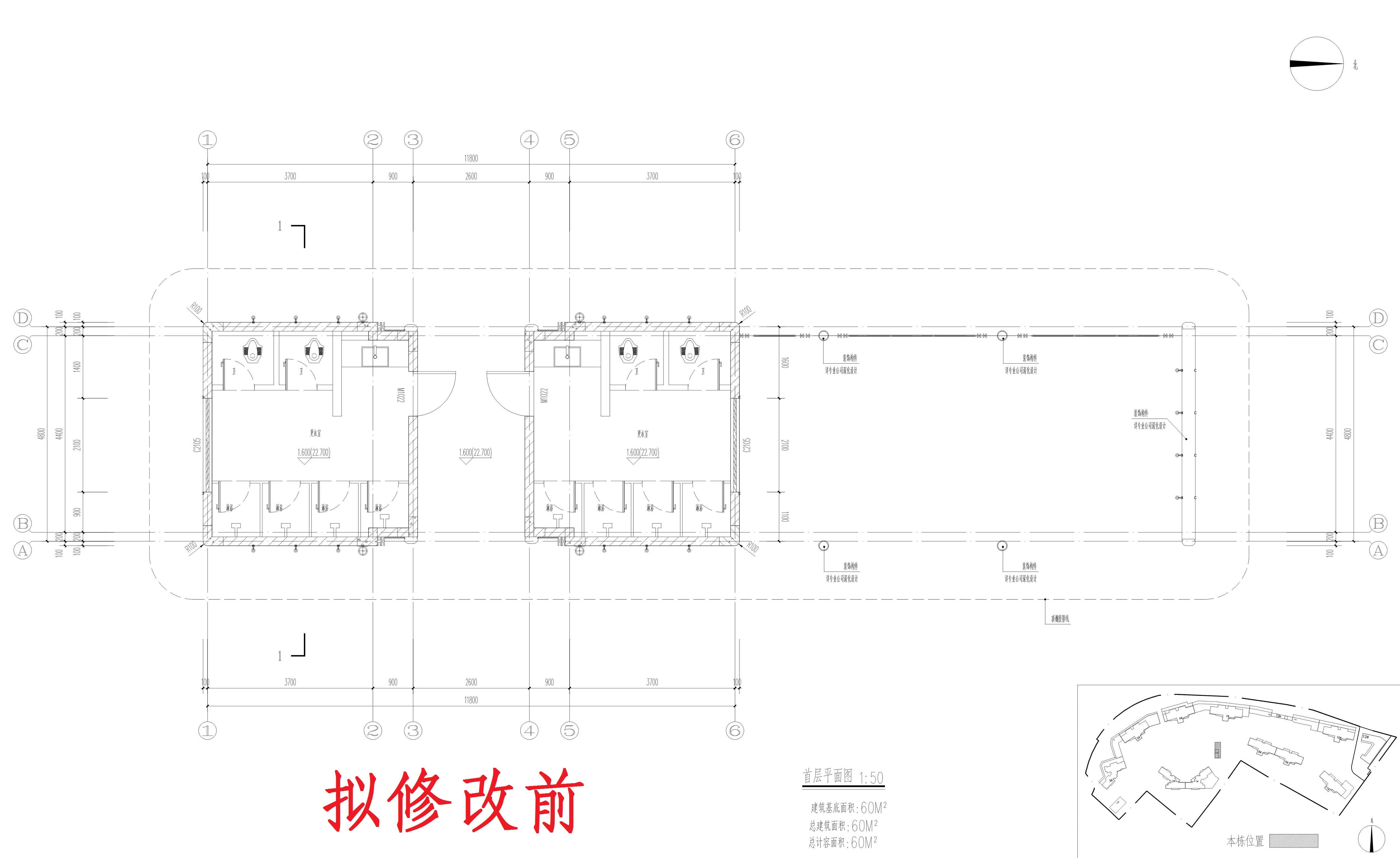 首層（擬修改前）_1.jpg