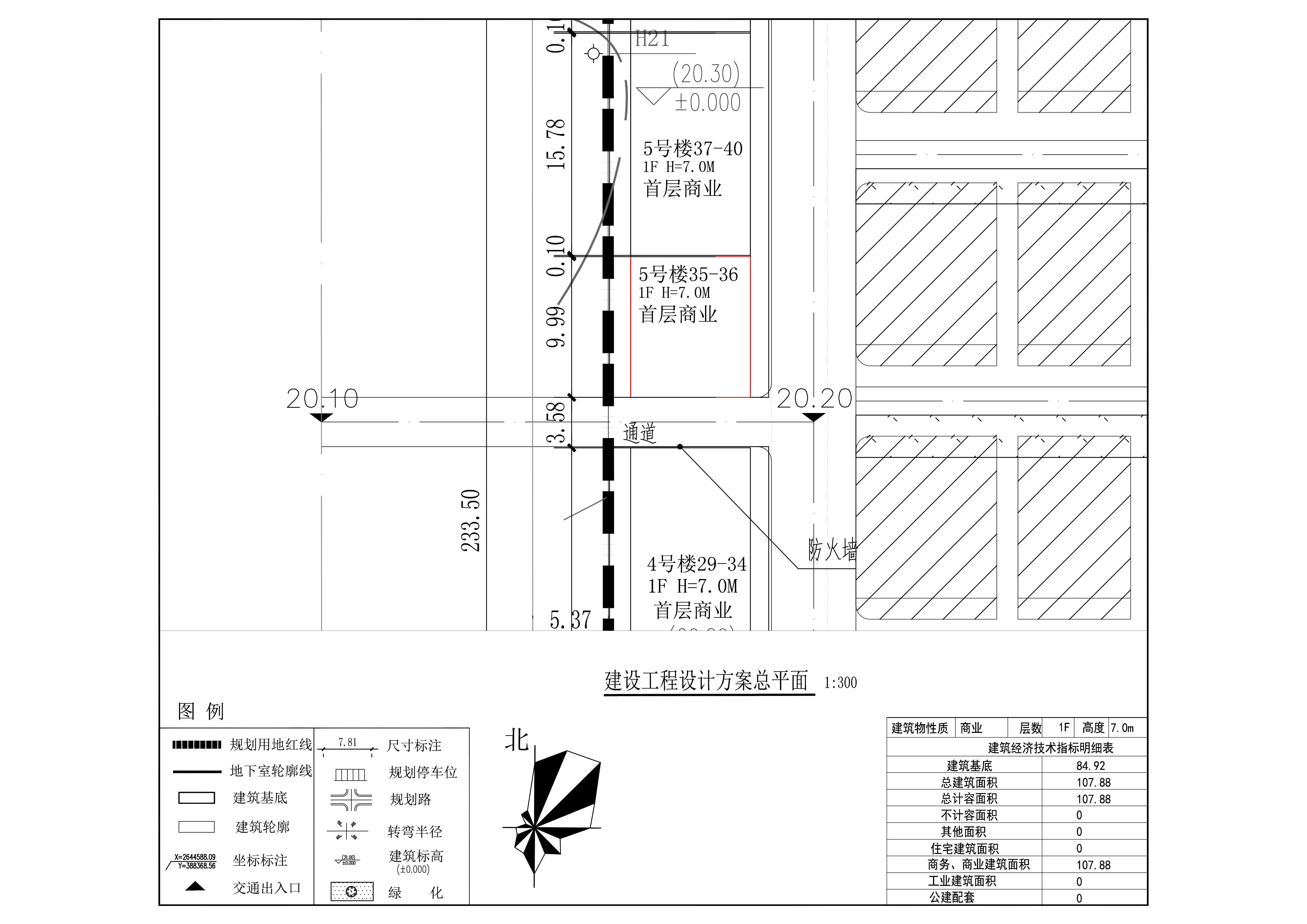 5號樓35-36總平面.jpg