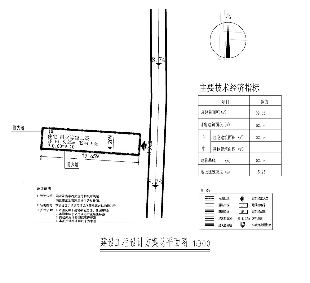 設(shè)計方案總平面圖.jpg