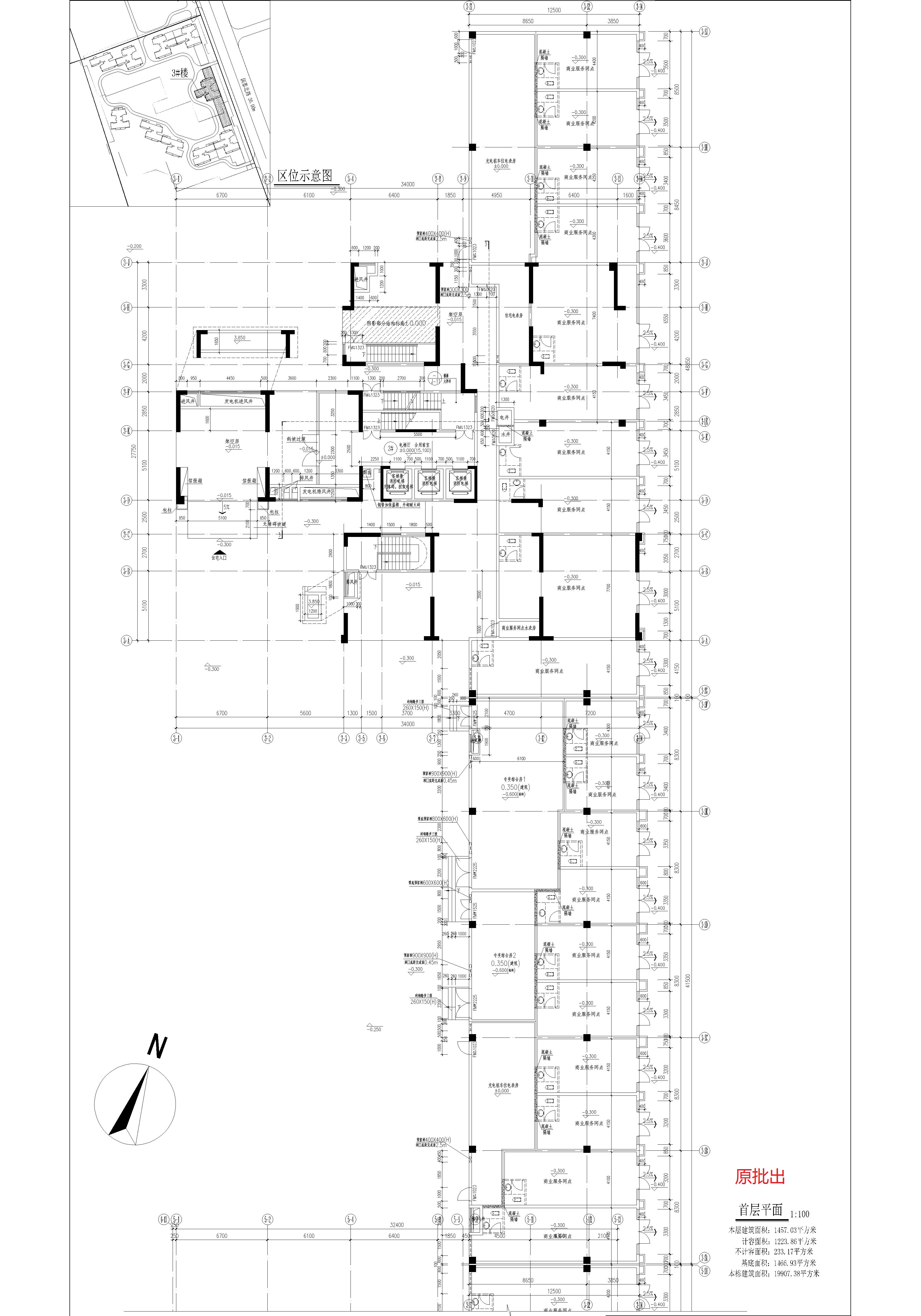 臥龍五洲世紀城博仕苑_DT_3樓（原批出）.jpg