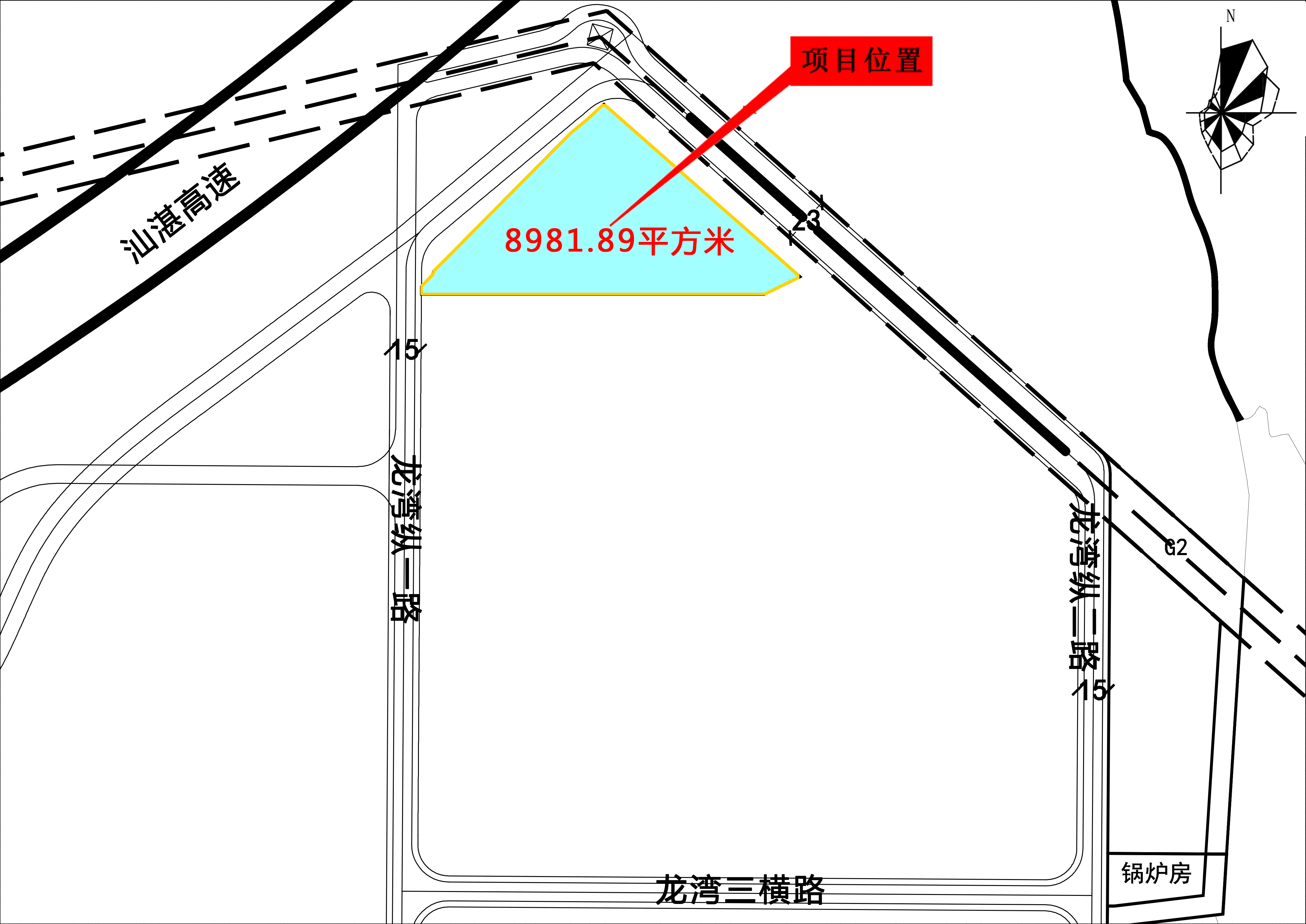 項目位置.jpg