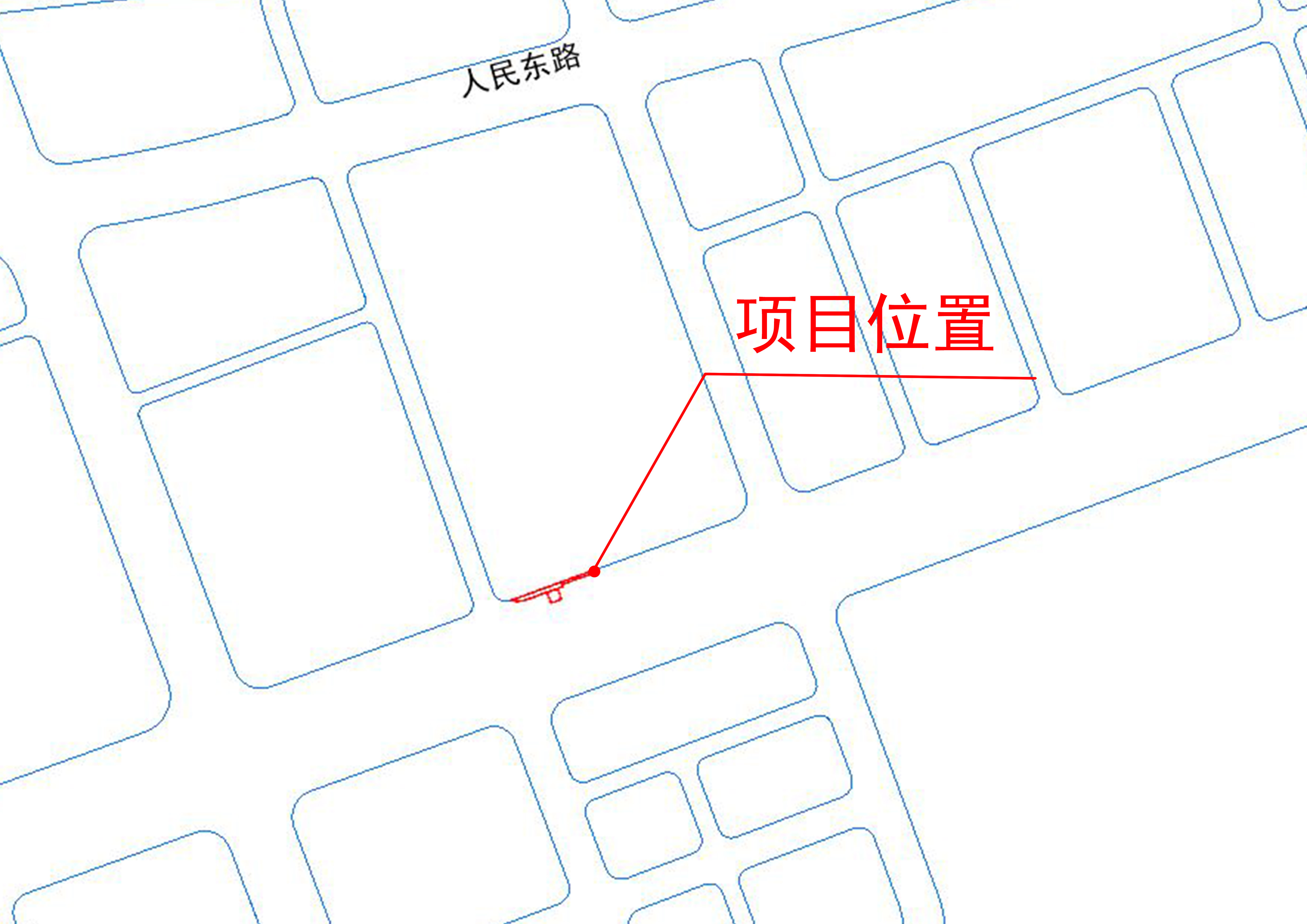 項(xiàng)目位置.jpg