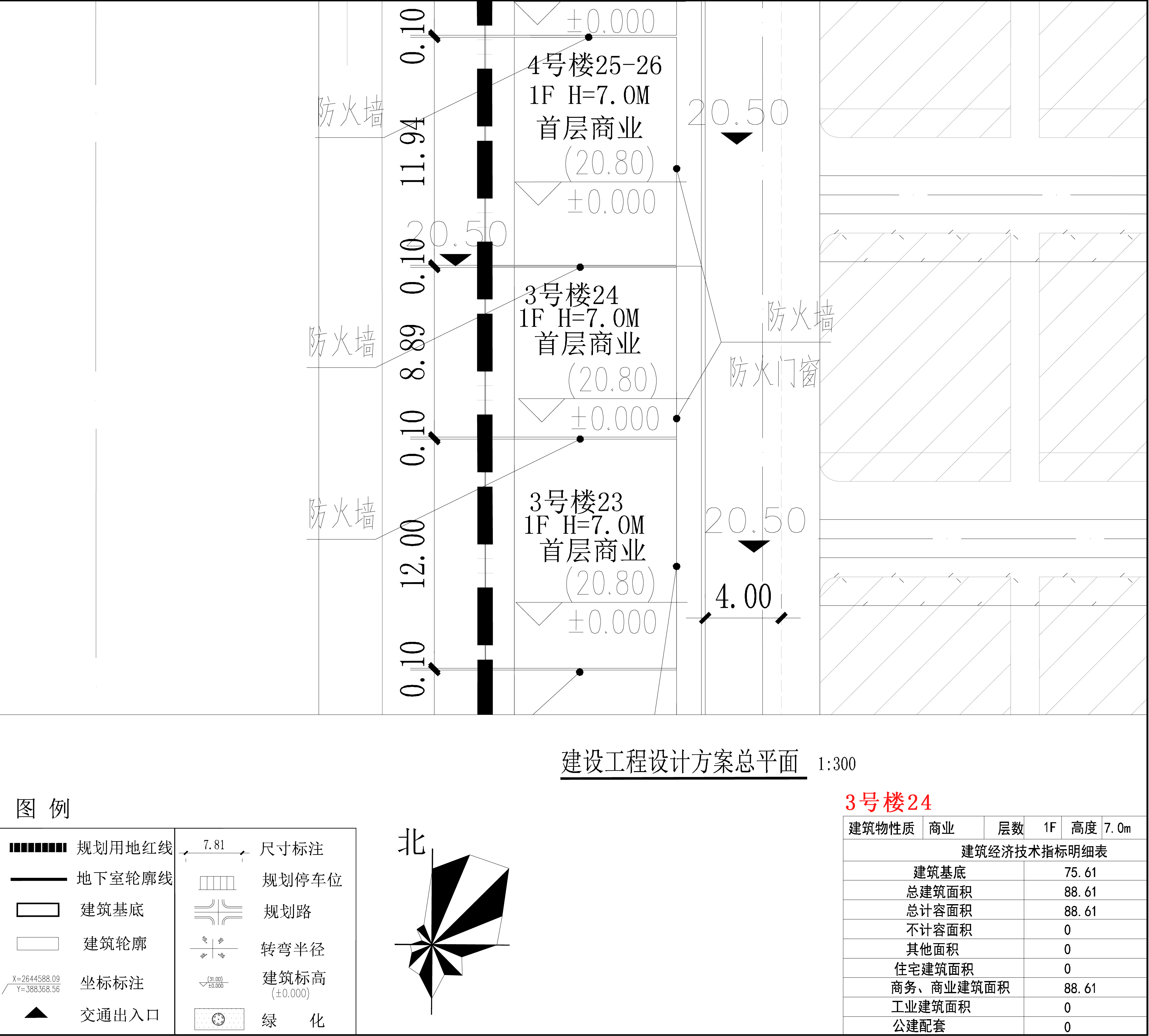 3號(hào)樓24-小總平.jpg