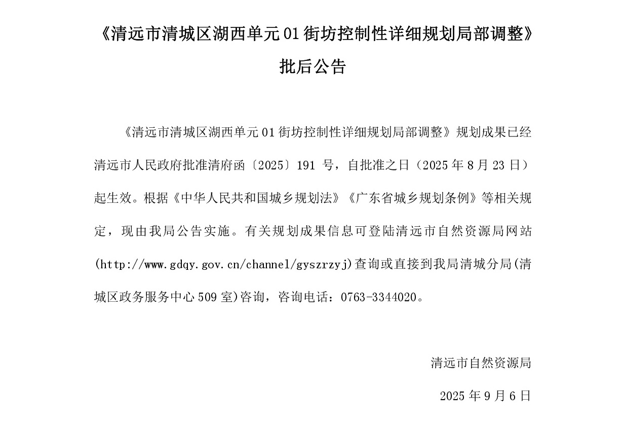 正文.jpg