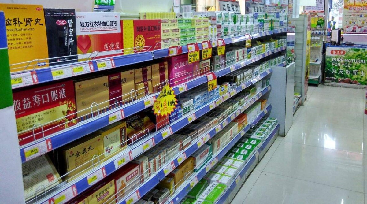 我市藥品市級集中采購，高血壓、高血脂、癌癥等患者將受益！ (2).jpg